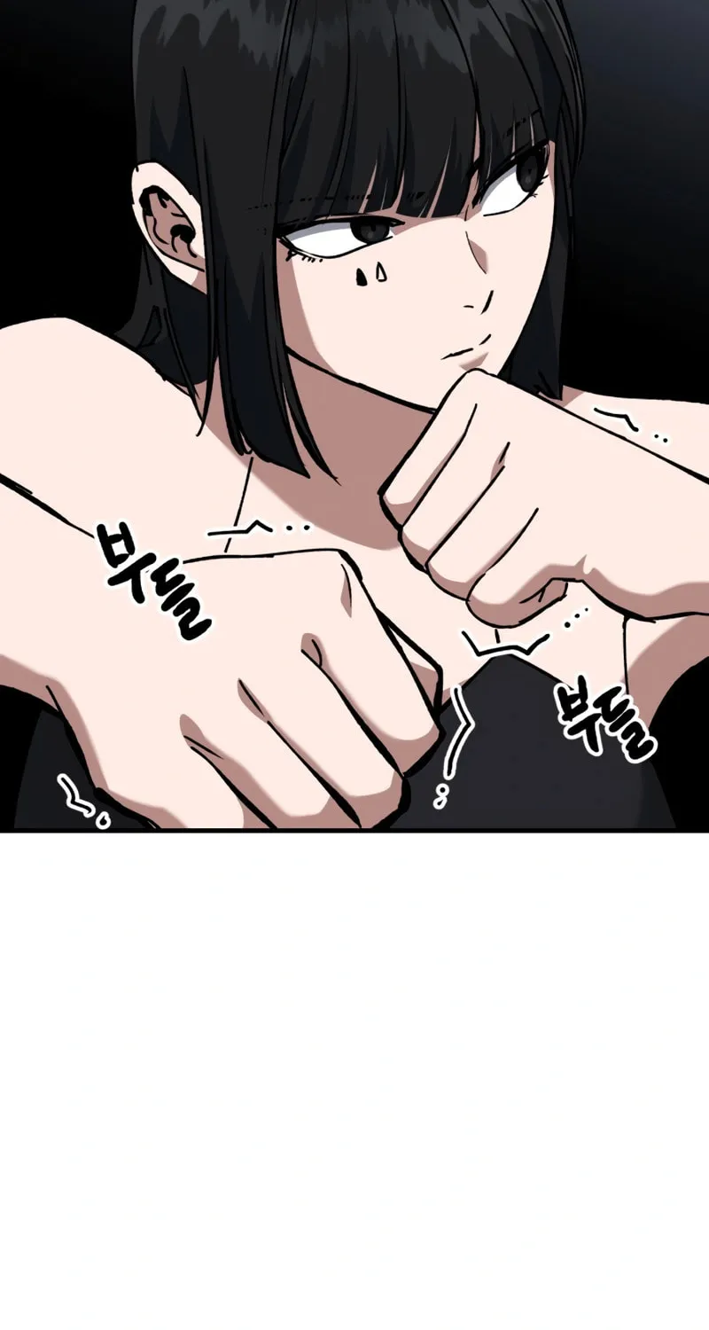 Read Killing Killer chapter 98 image 37 on Lezhin