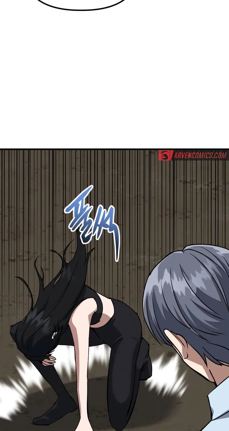 Read Killing Killer chapter 98 image 41 on Lezhin