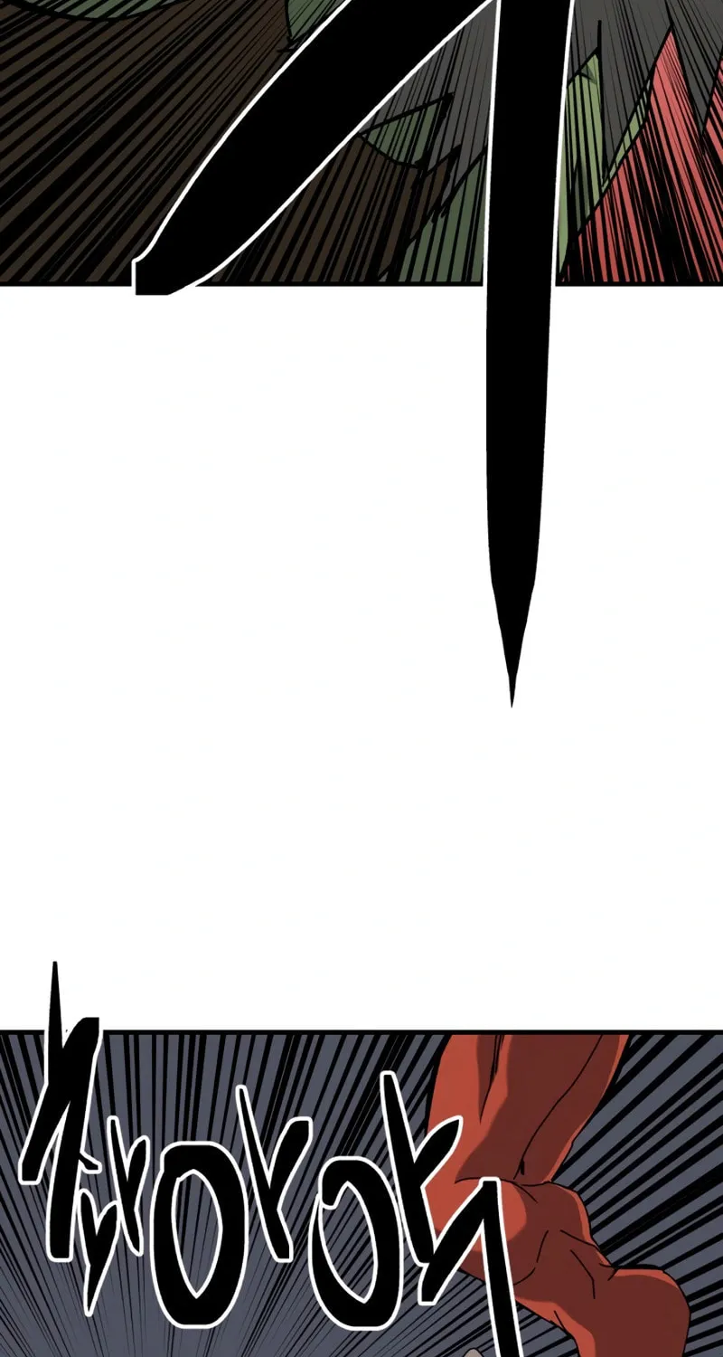 Read Killing Killer chapter 98 image 78 on Lezhin