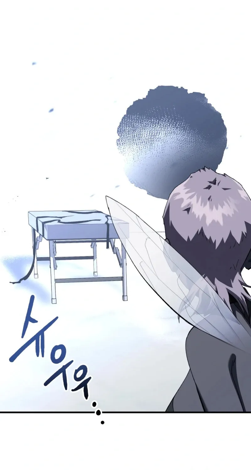 Read Killing Killer chapter 99 image 118 on Lezhin