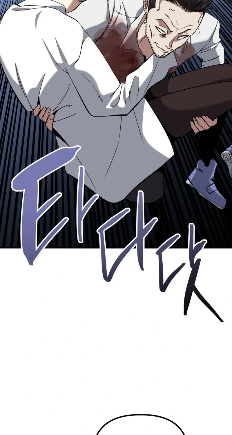 Read Killing Killer chapter 99 image 122 on Lezhin