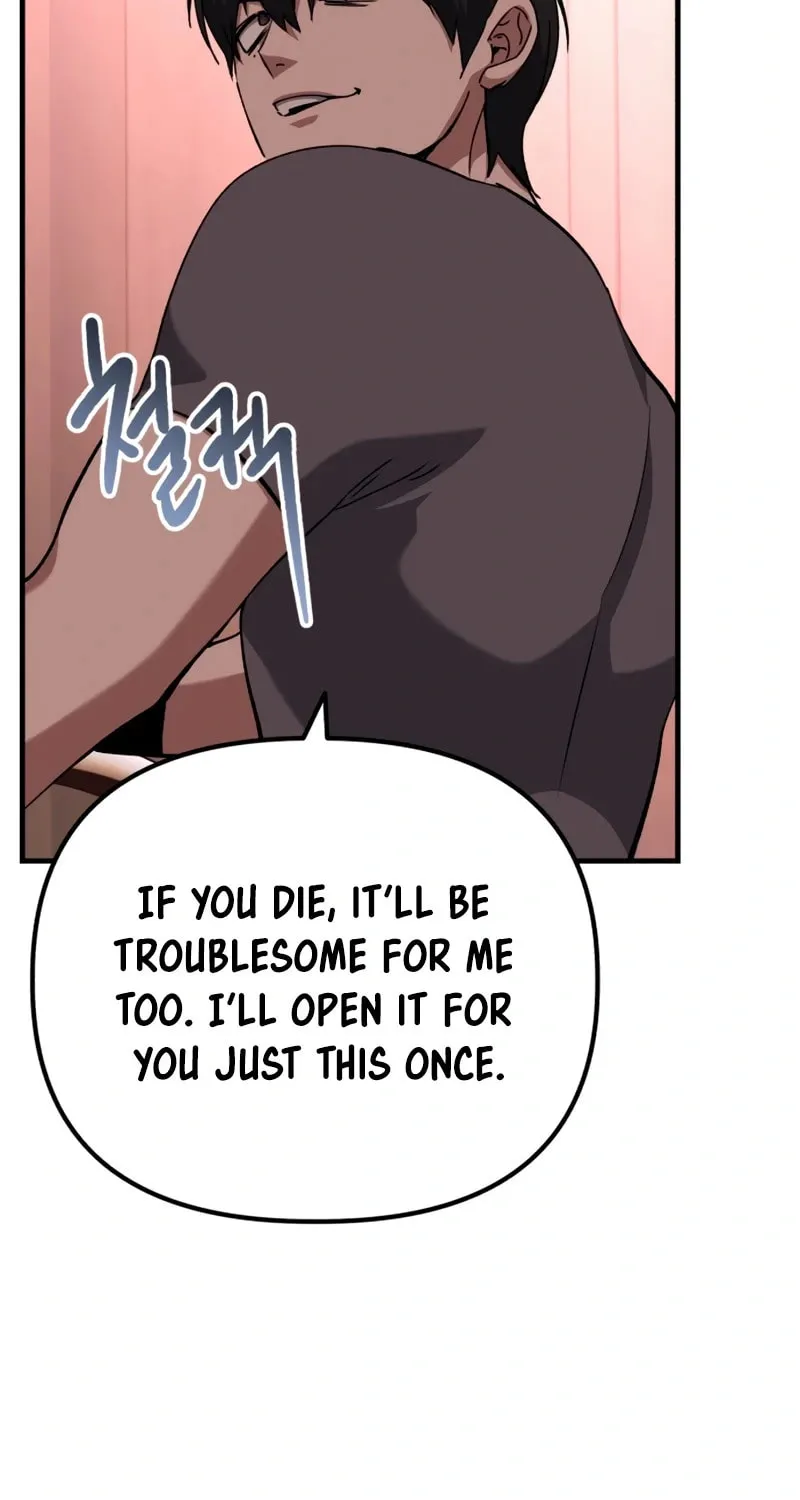 Read Killing Killer chapter 99 image 24 on Lezhin