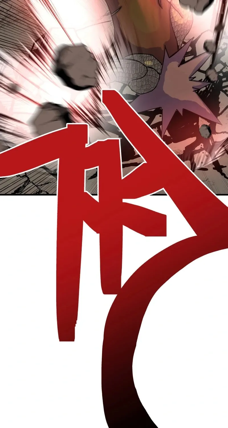 Read Killing Killer chapter 99 image 37 on Lezhin
