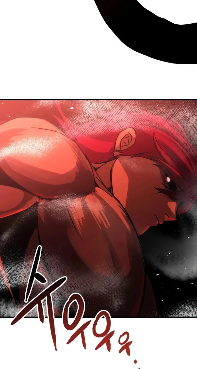Read Killing Killer chapter 99 image 38 on Lezhin