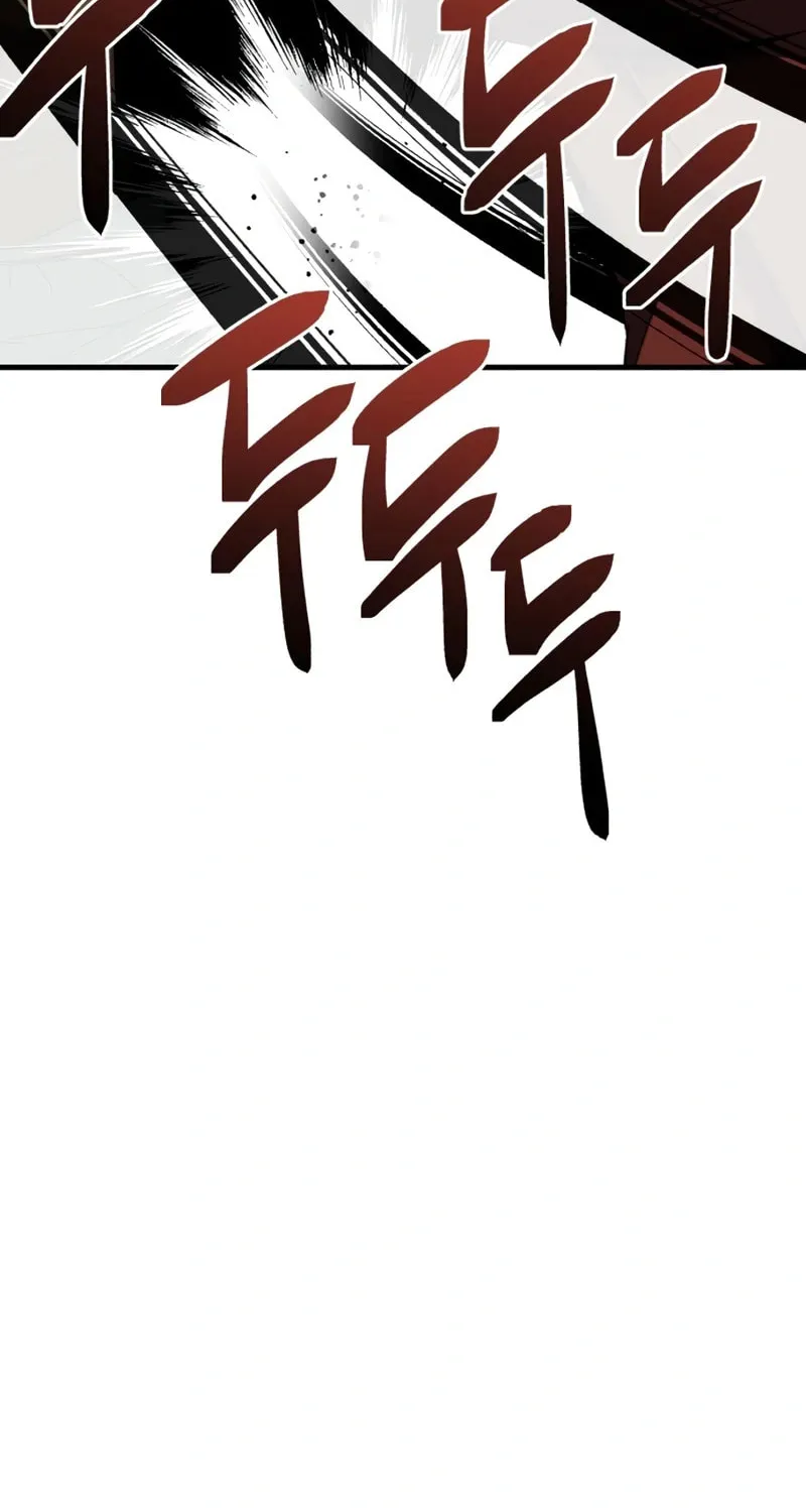 Read Killing Killer chapter 99 image 59 on Lezhin