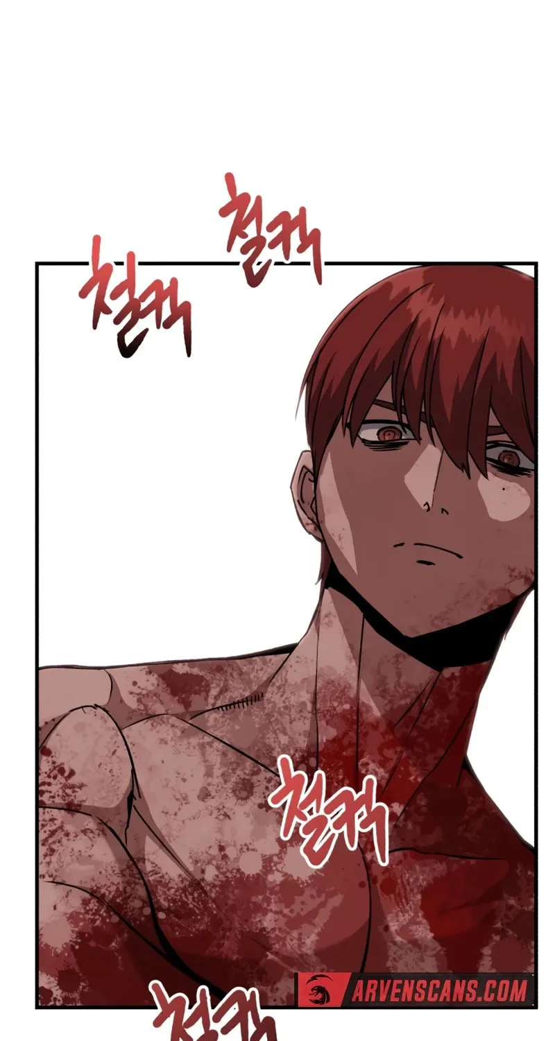 Read Killing Killer chapter 99 image 9 on Lezhin