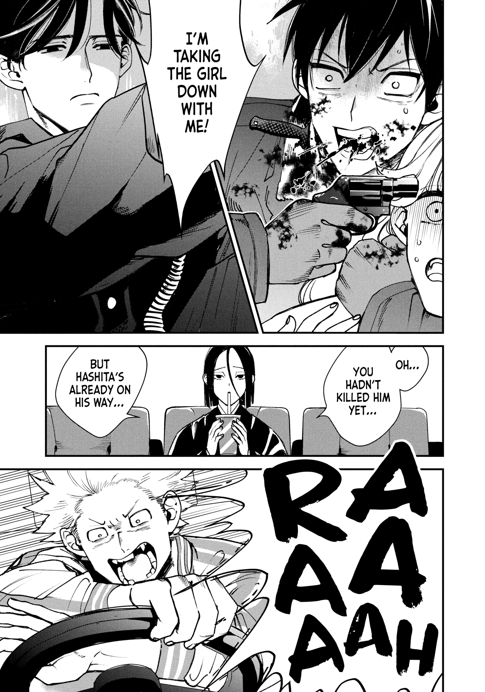 Read Killing Line chapter 0 image 101 on Lezhin
