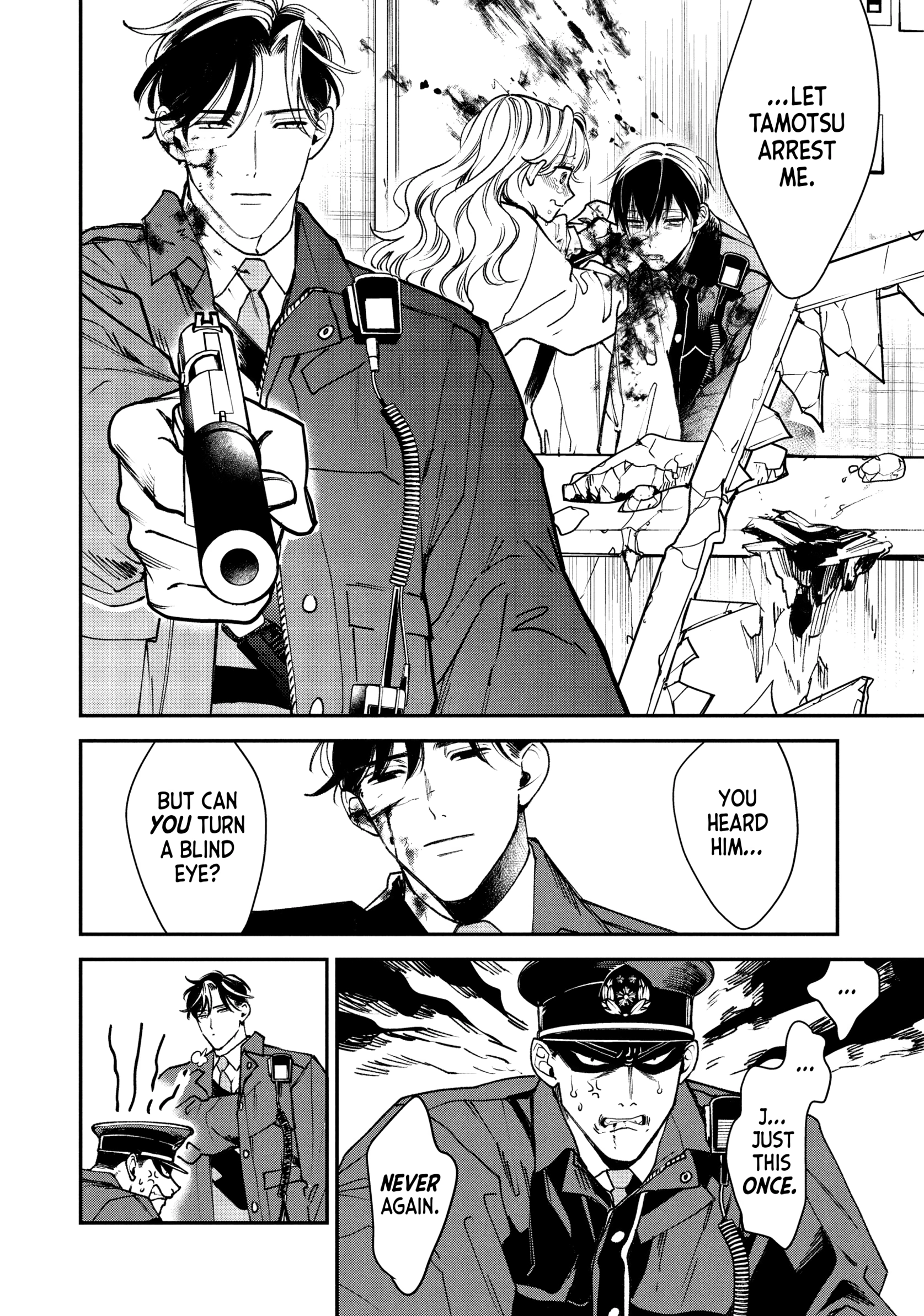 Read Killing Line chapter 0 image 110 on Lezhin