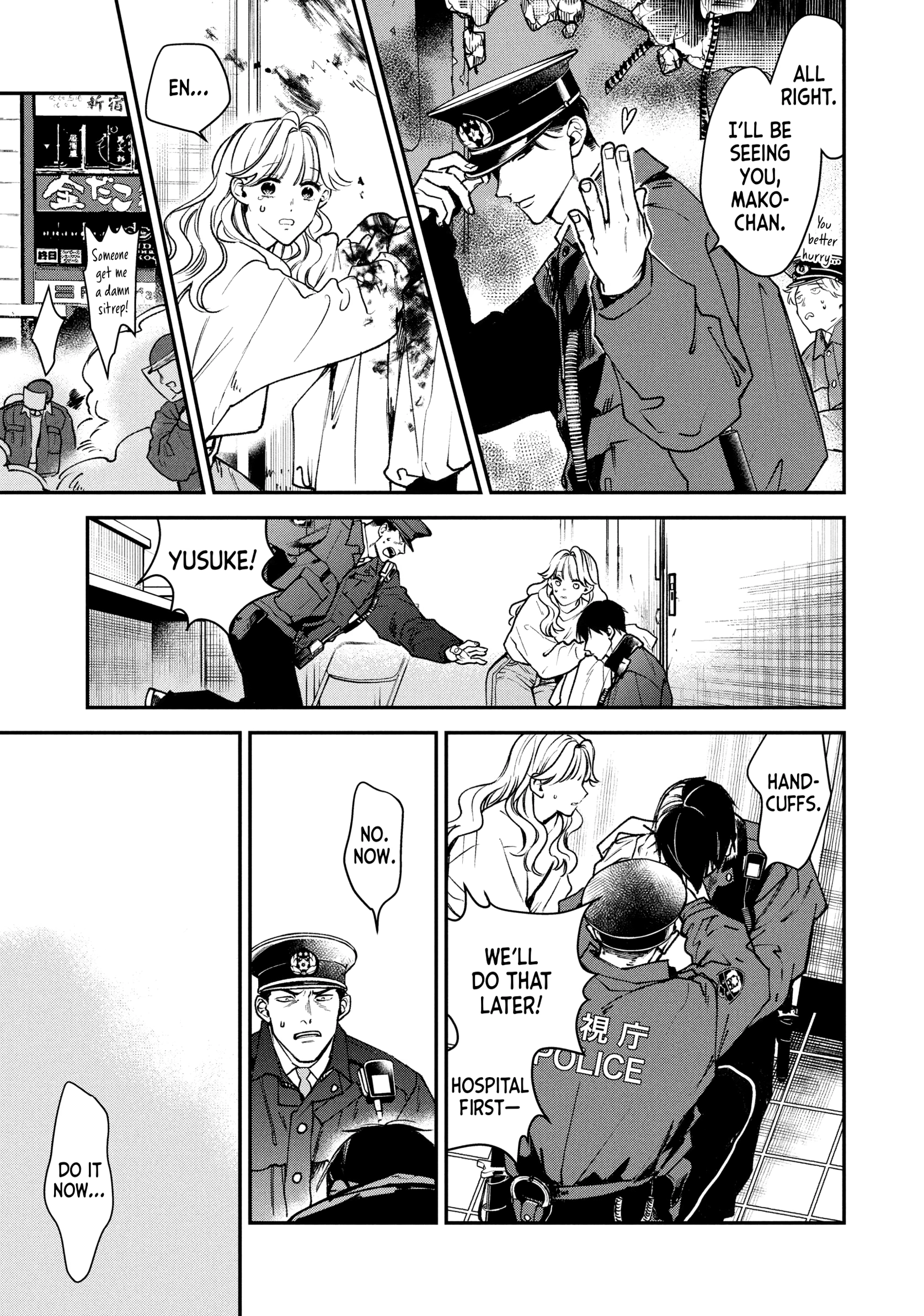 Read Killing Line chapter 0 image 111 on Lezhin
