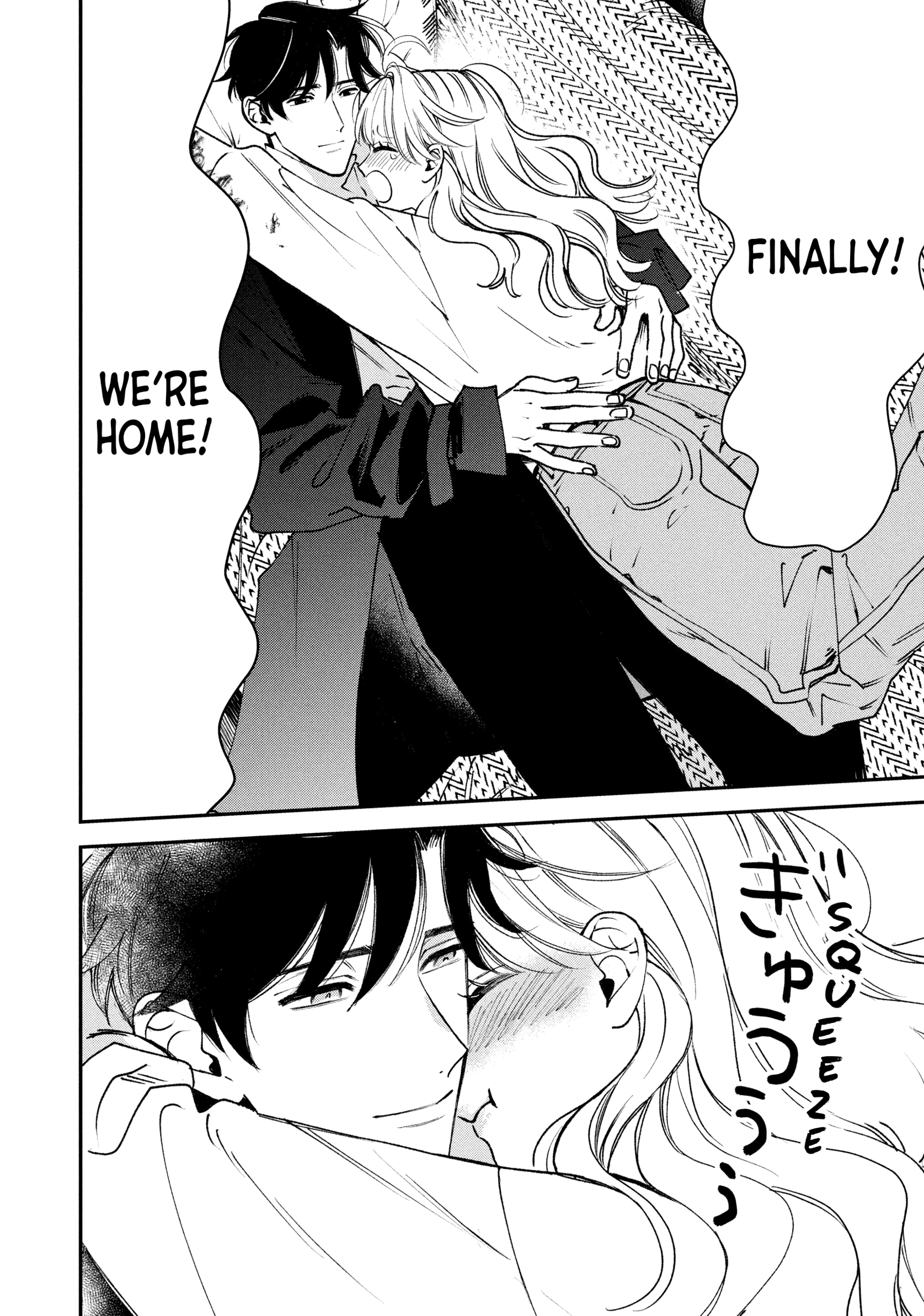 Read Killing Line chapter 0 image 116 on Lezhin
