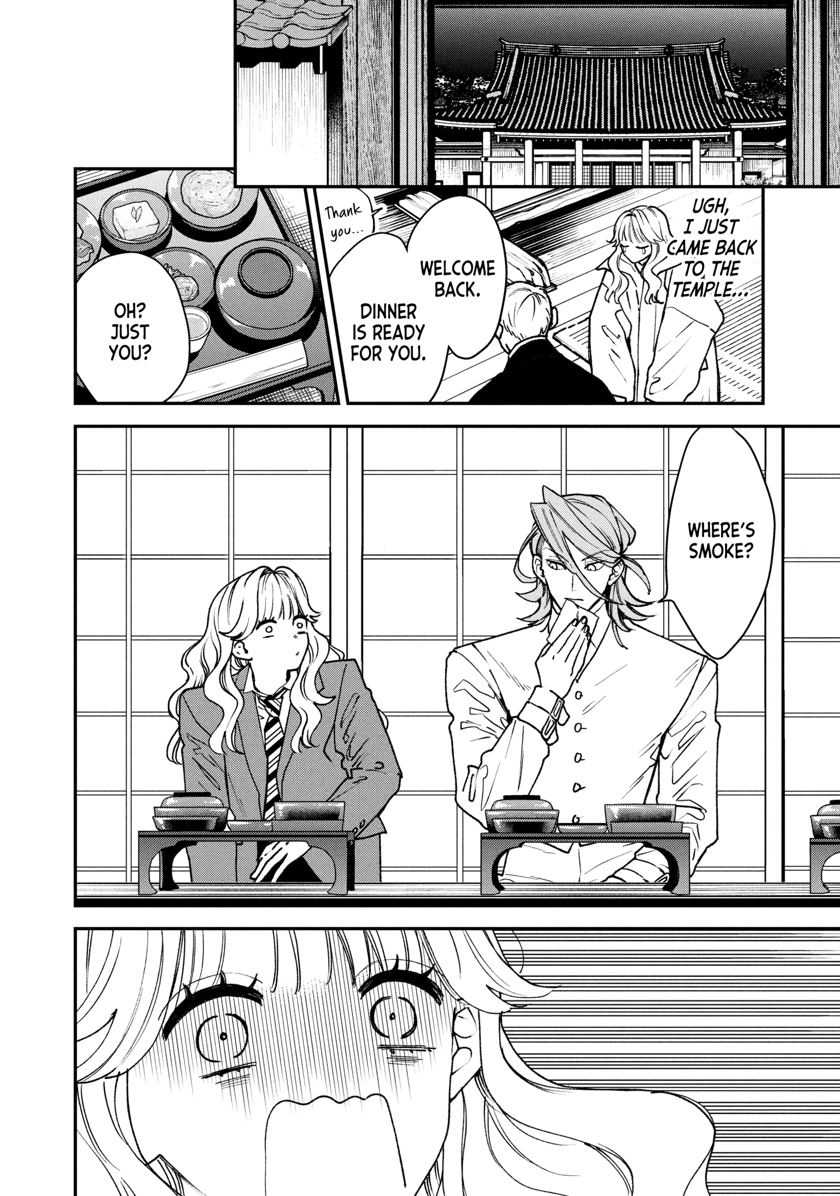 Read Killing Line chapter 0 image 12 on Lezhin