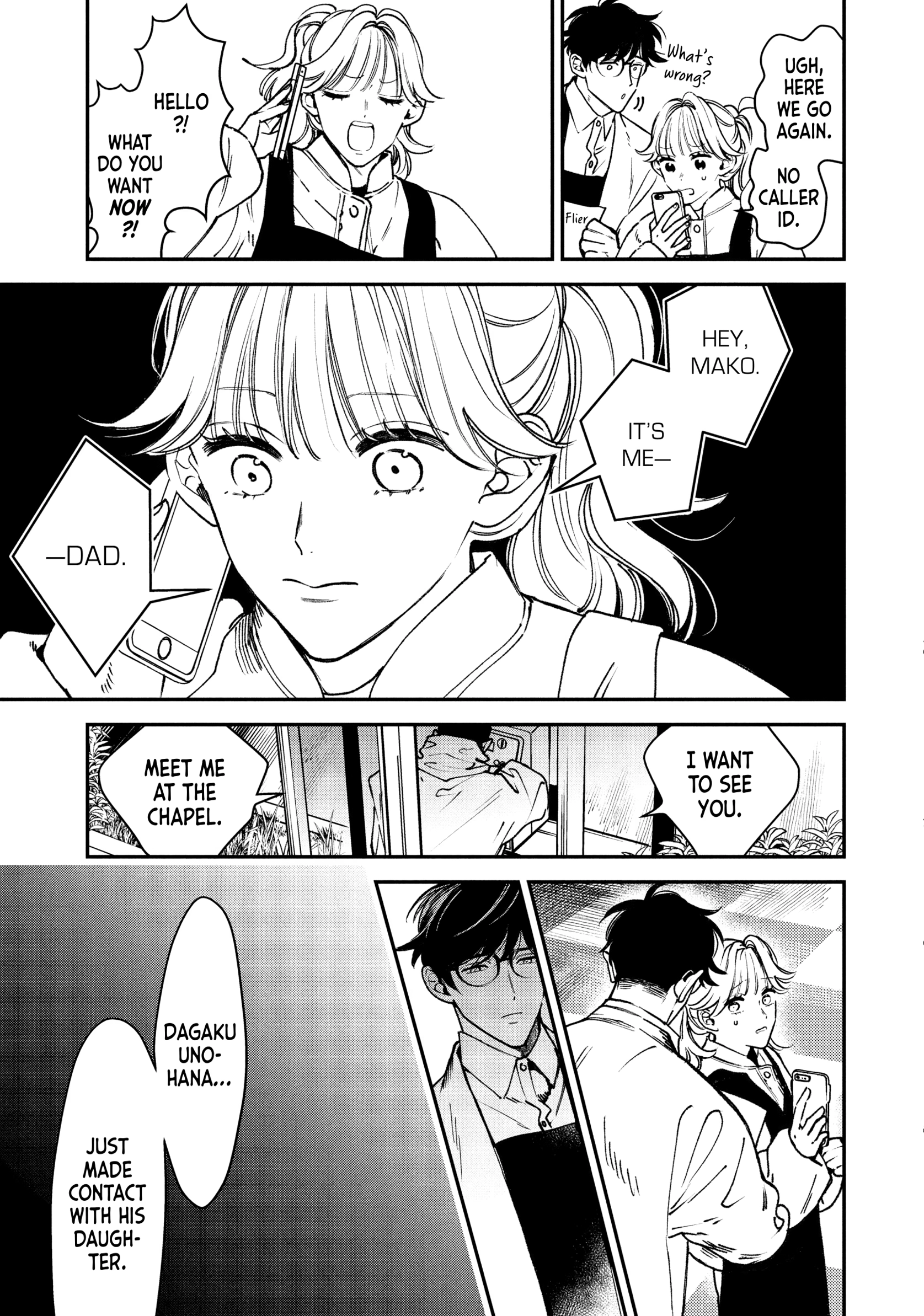 Read Killing Line chapter 0 image 123 on Lezhin