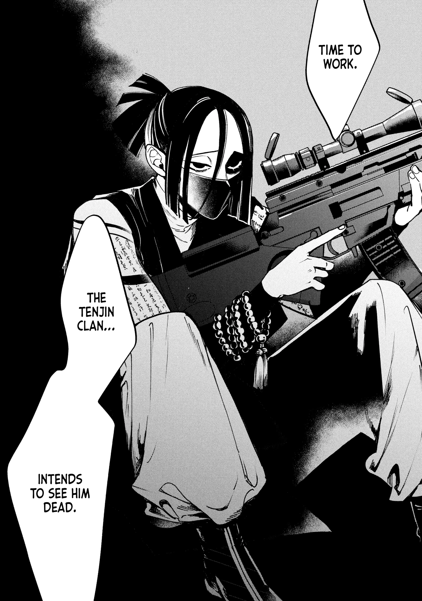 Read Killing Line chapter 0 image 124 on Lezhin