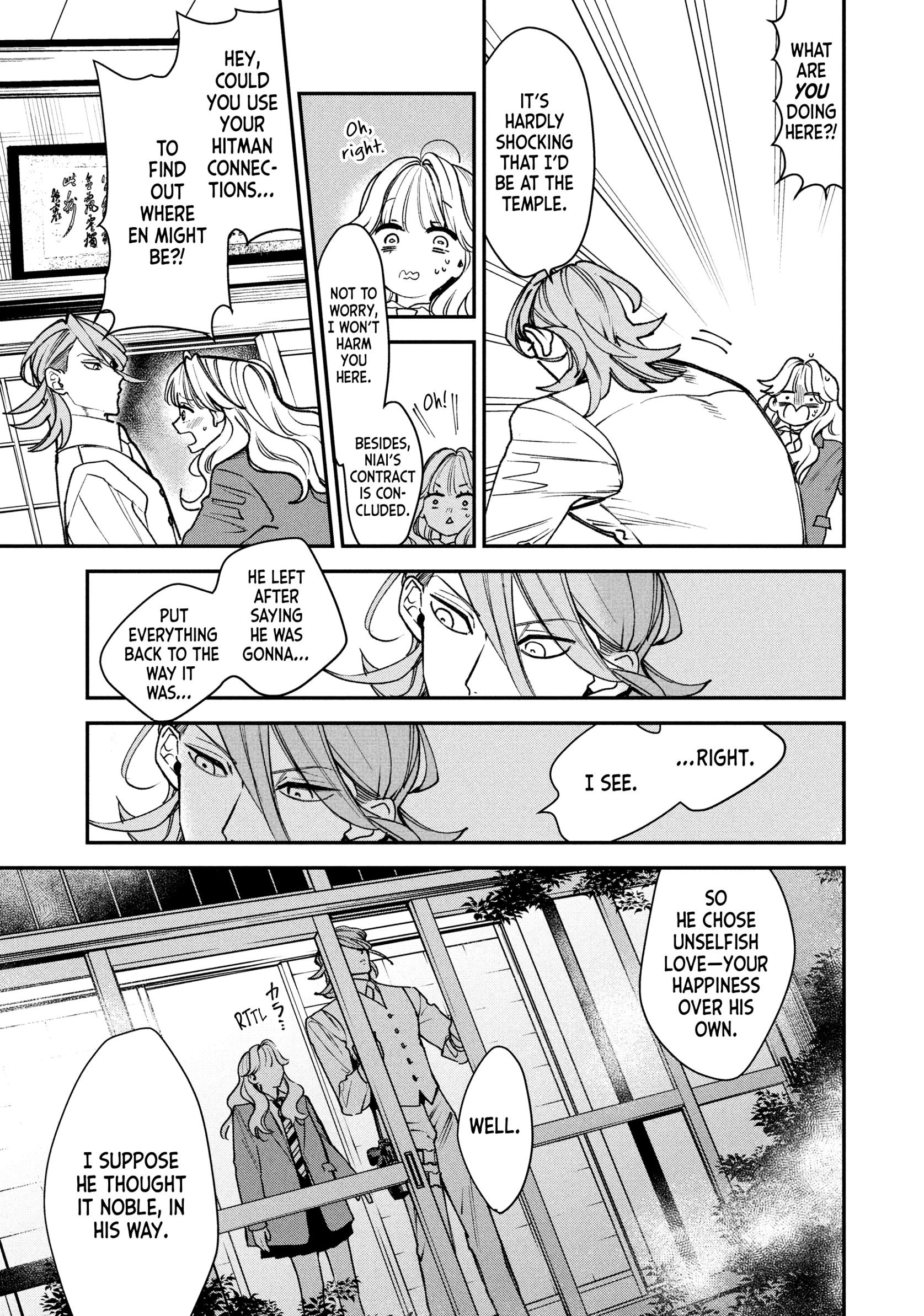 Read Killing Line chapter 0 image 13 on Lezhin