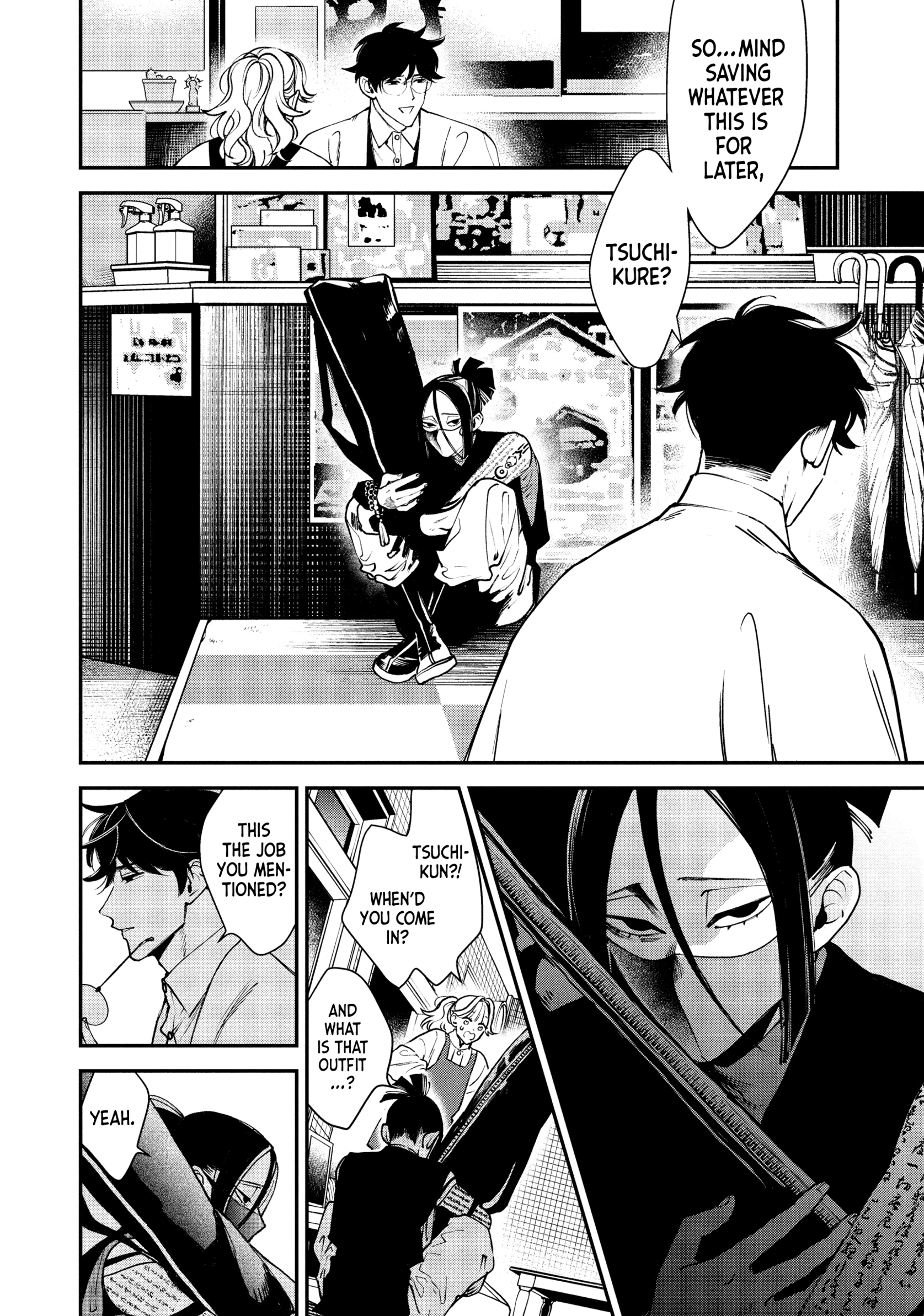 Read Killing Line chapter 0 image 131 on Lezhin