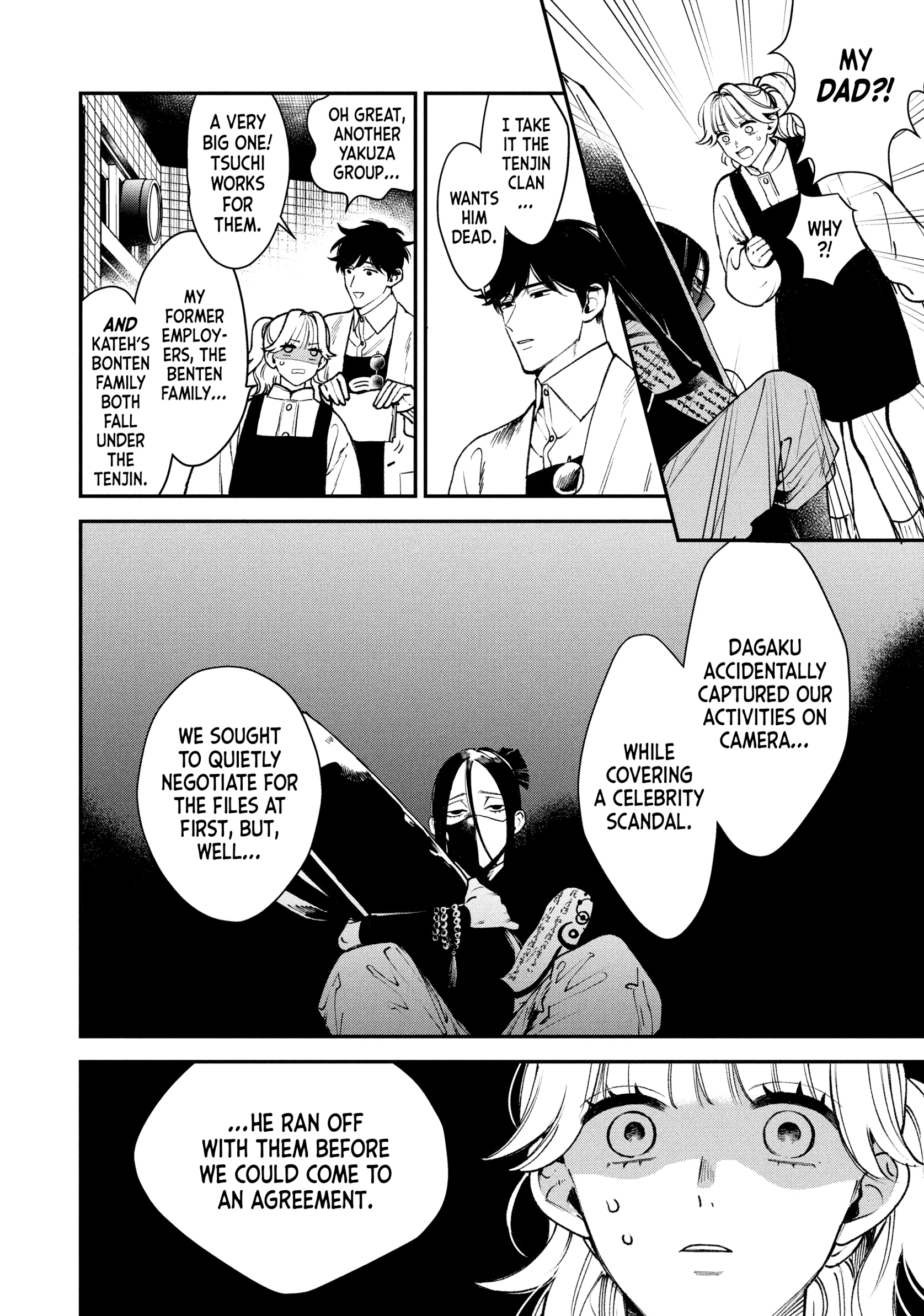 Read Killing Line chapter 0 image 133 on Lezhin
