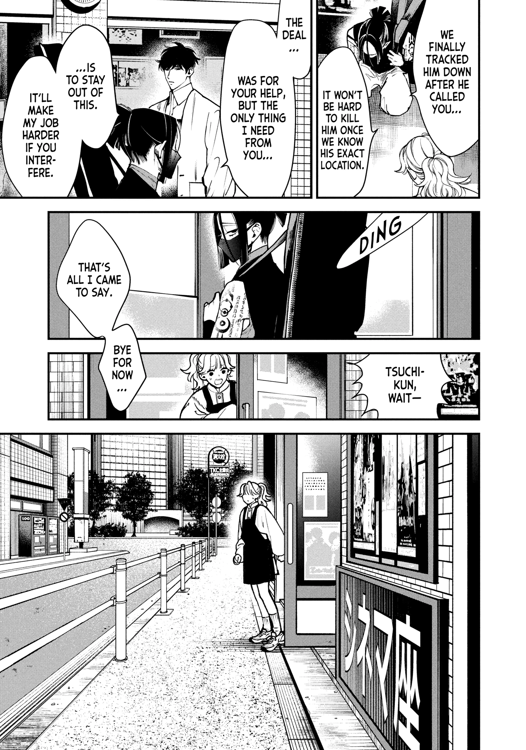 Read Killing Line chapter 0 image 134 on Lezhin