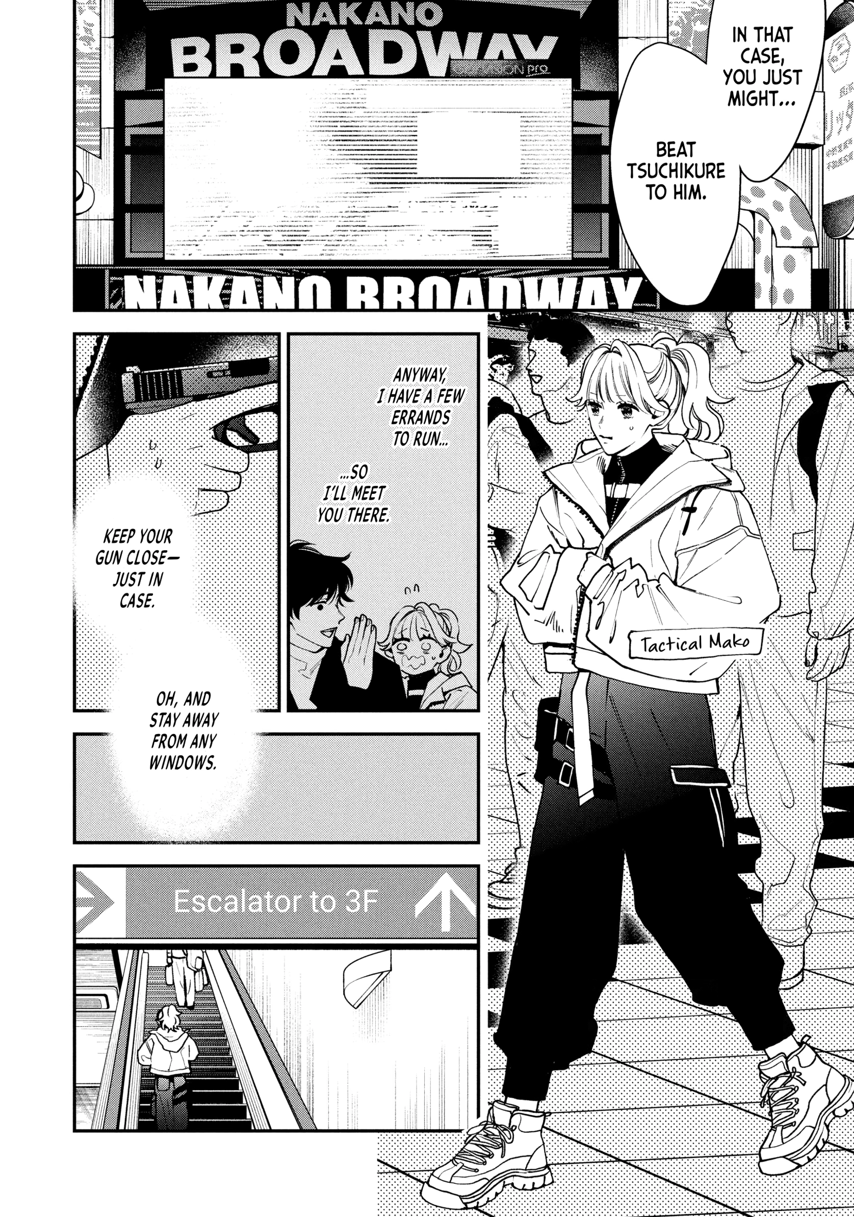 Read Killing Line chapter 0 image 137 on Lezhin