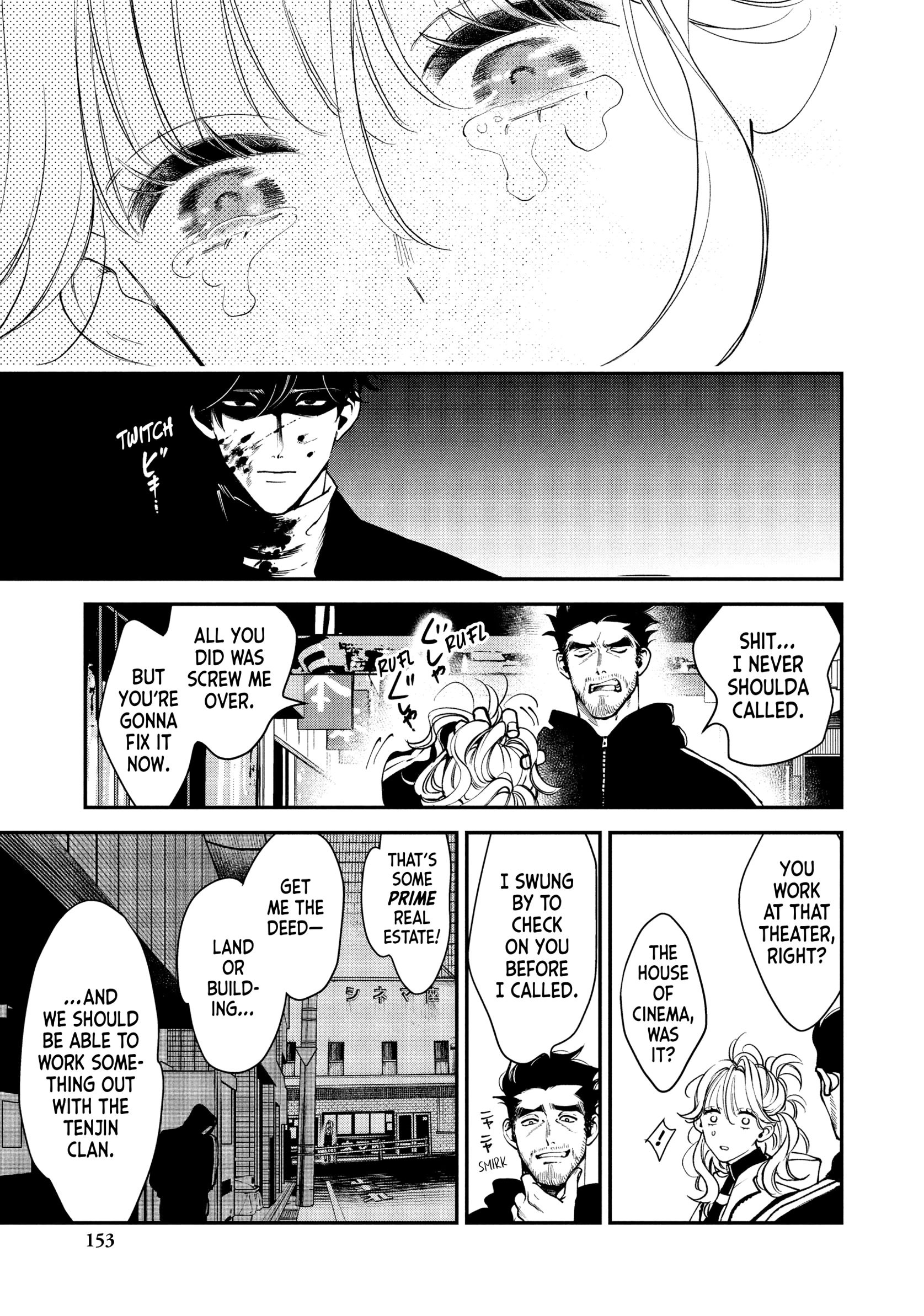 Read Killing Line chapter 0 image 152 on Lezhin