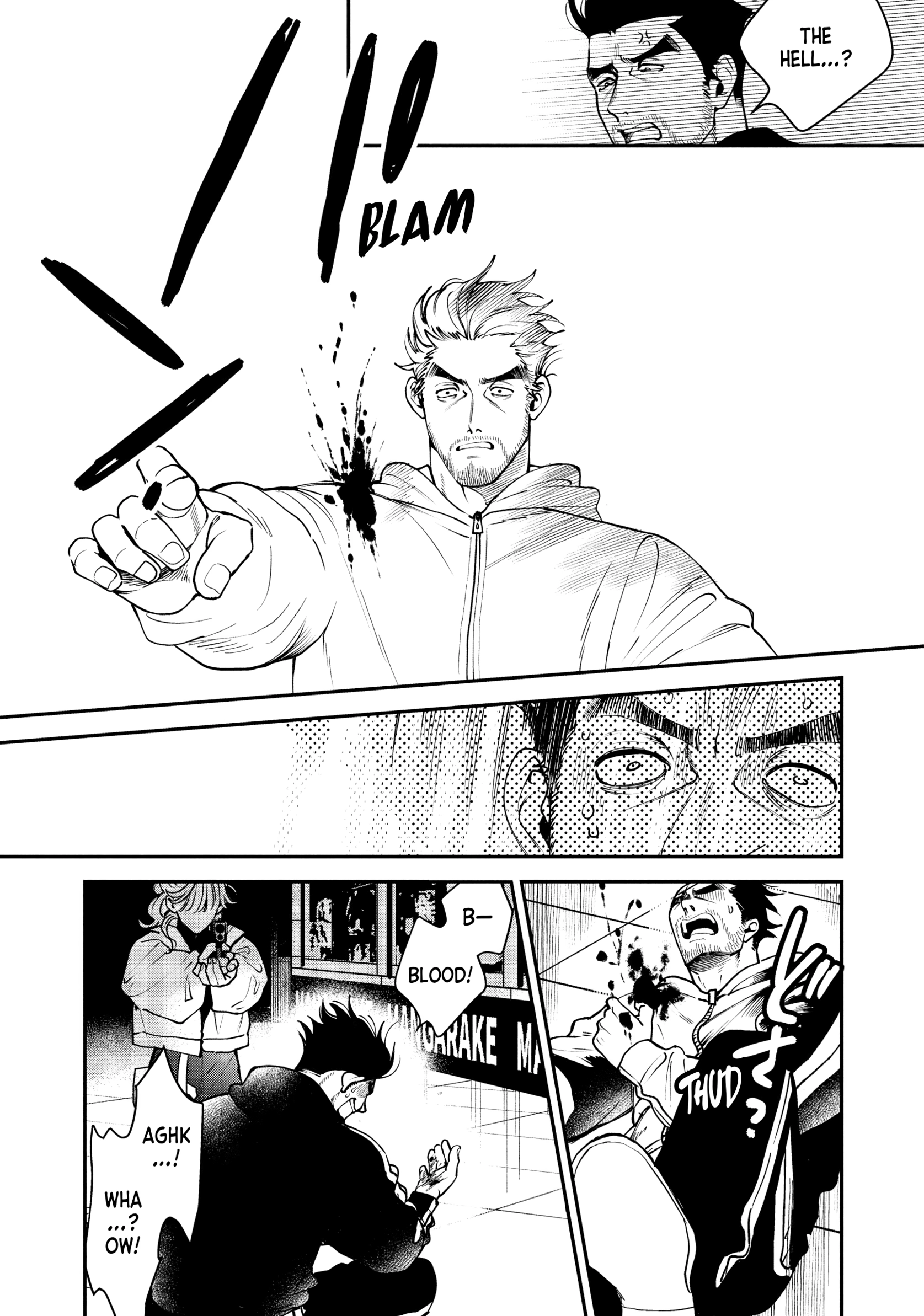 Read Killing Line chapter 0 image 154 on Lezhin