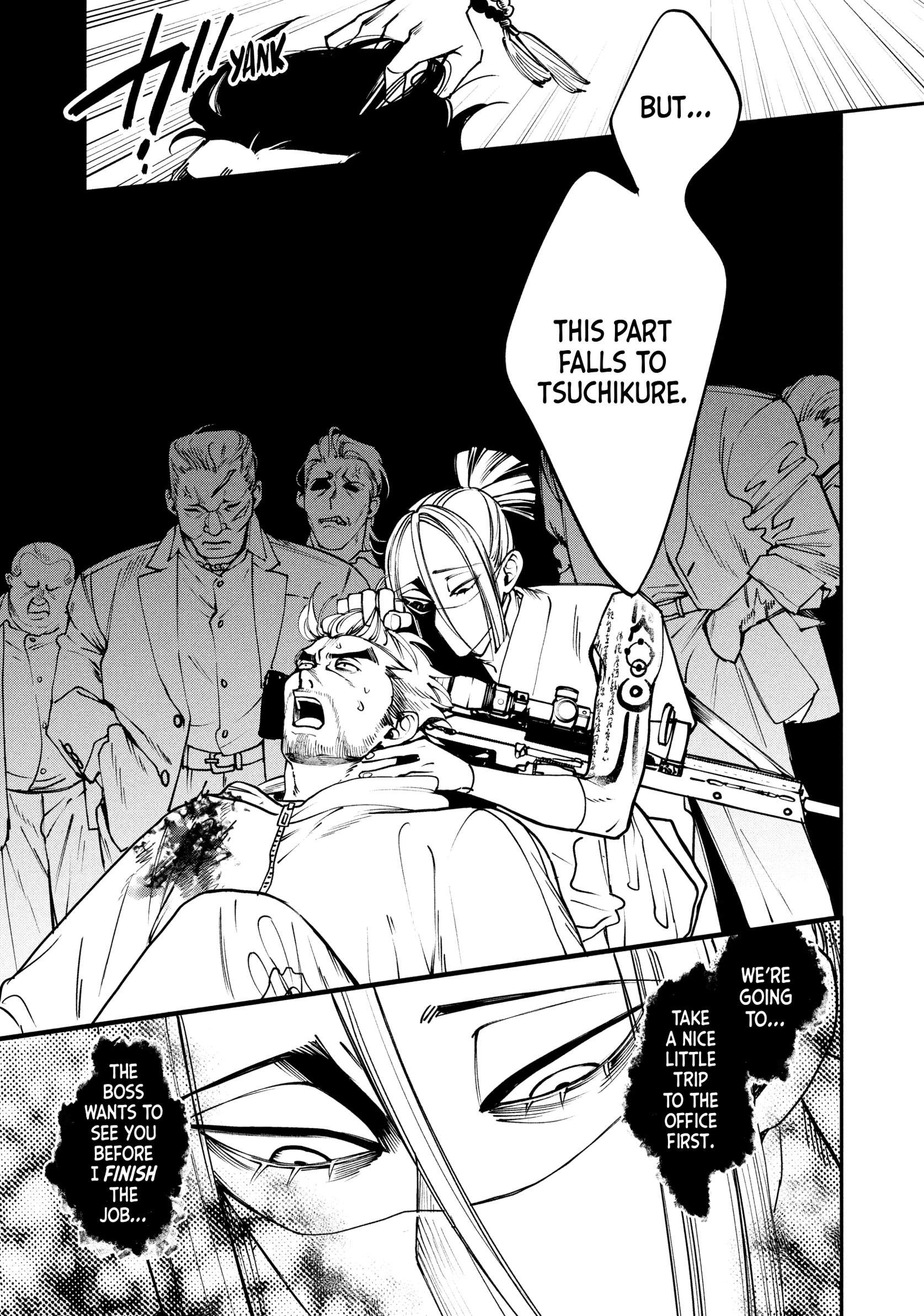 Read Killing Line chapter 0 image 158 on Lezhin