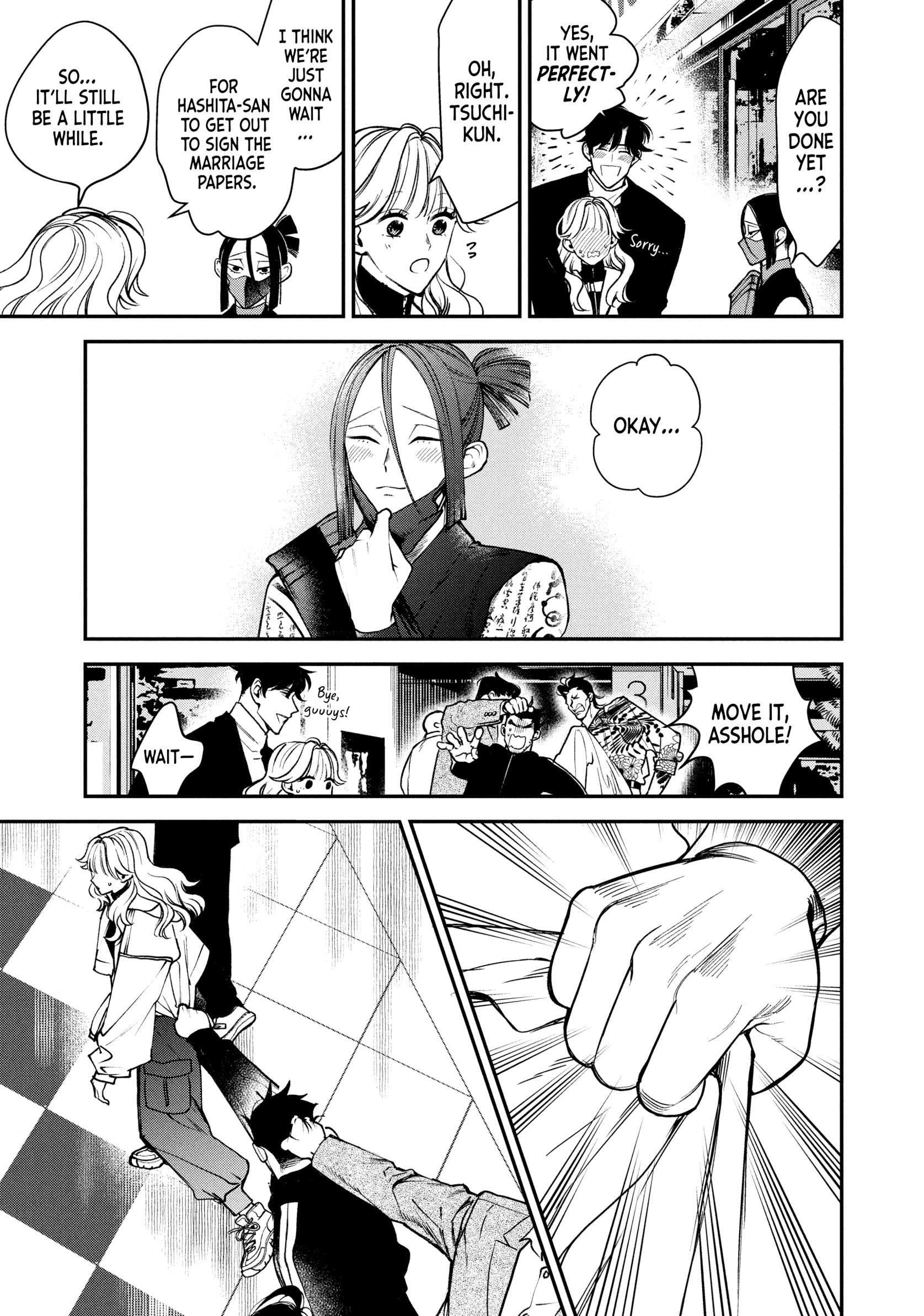 Read Killing Line chapter 0 image 162 on Lezhin