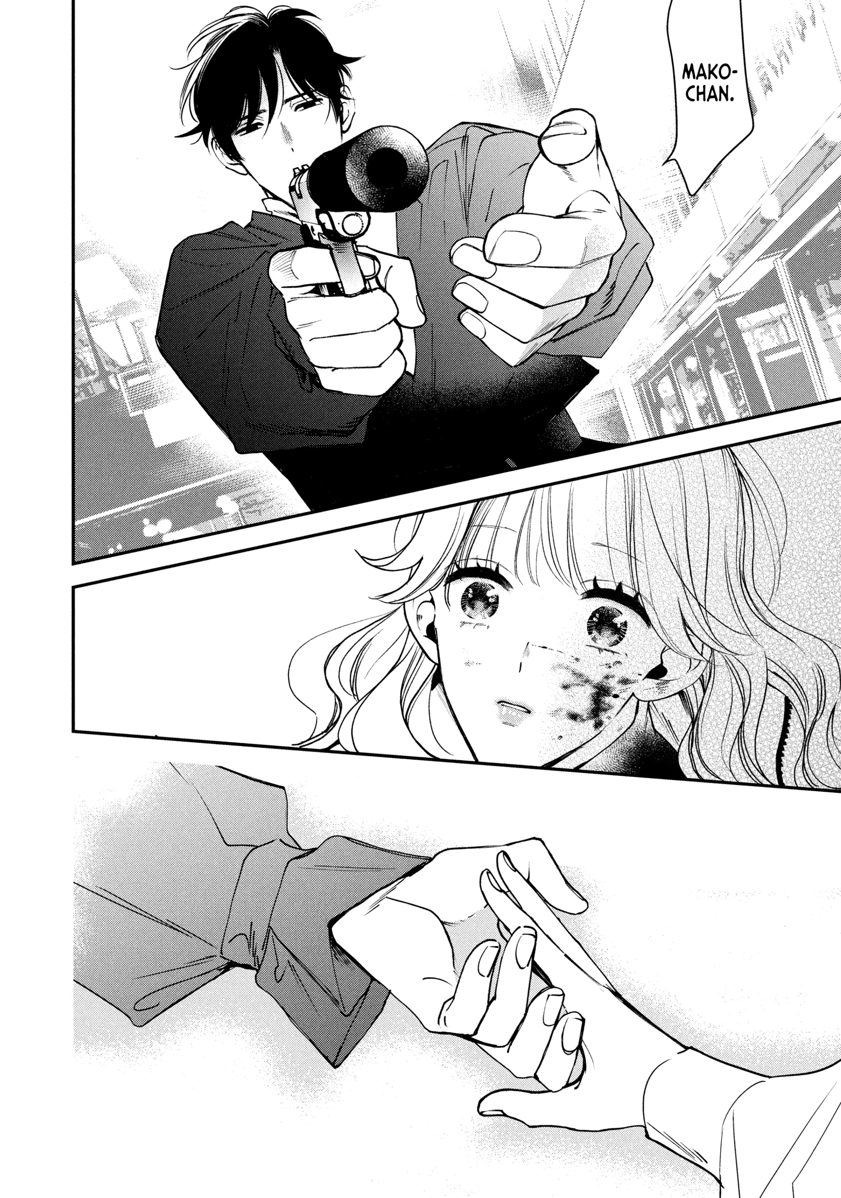 Read Killing Line chapter 0 image 163 on Lezhin