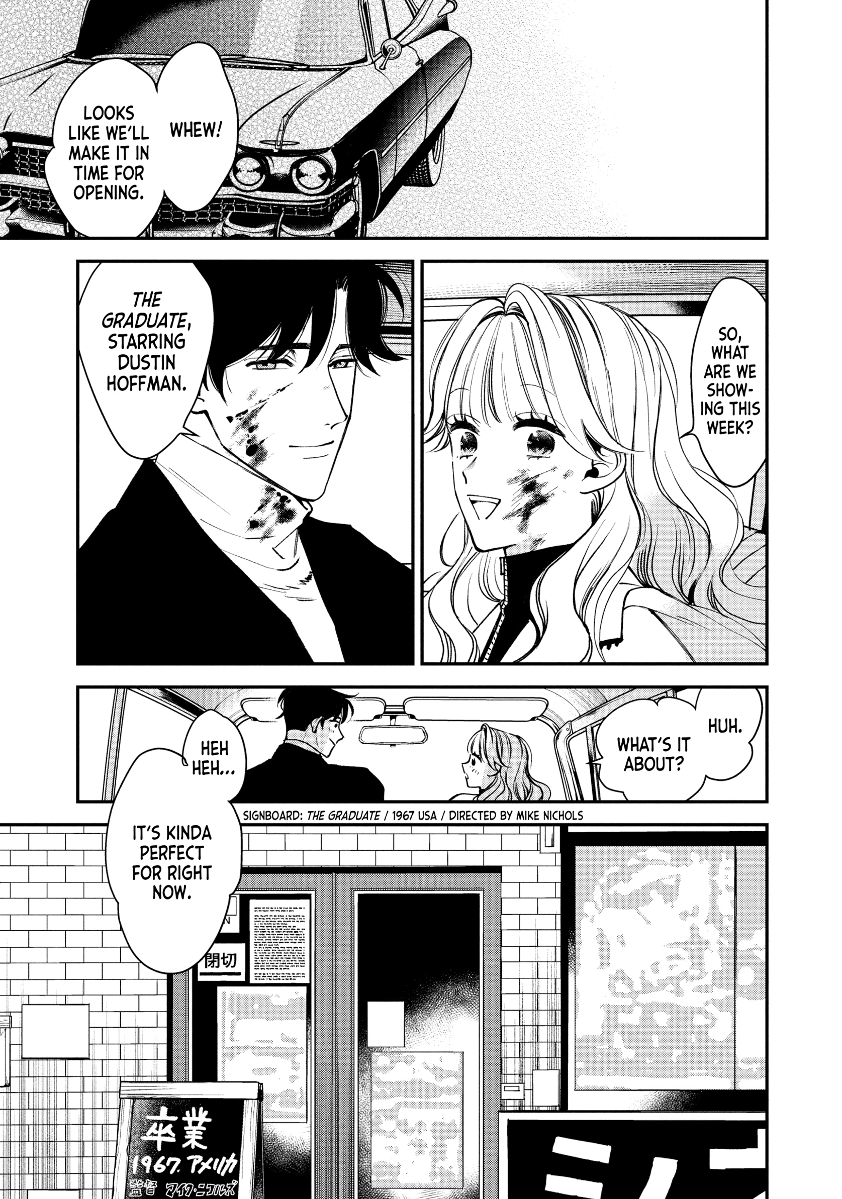 Read Killing Line chapter 0 image 166 on Lezhin