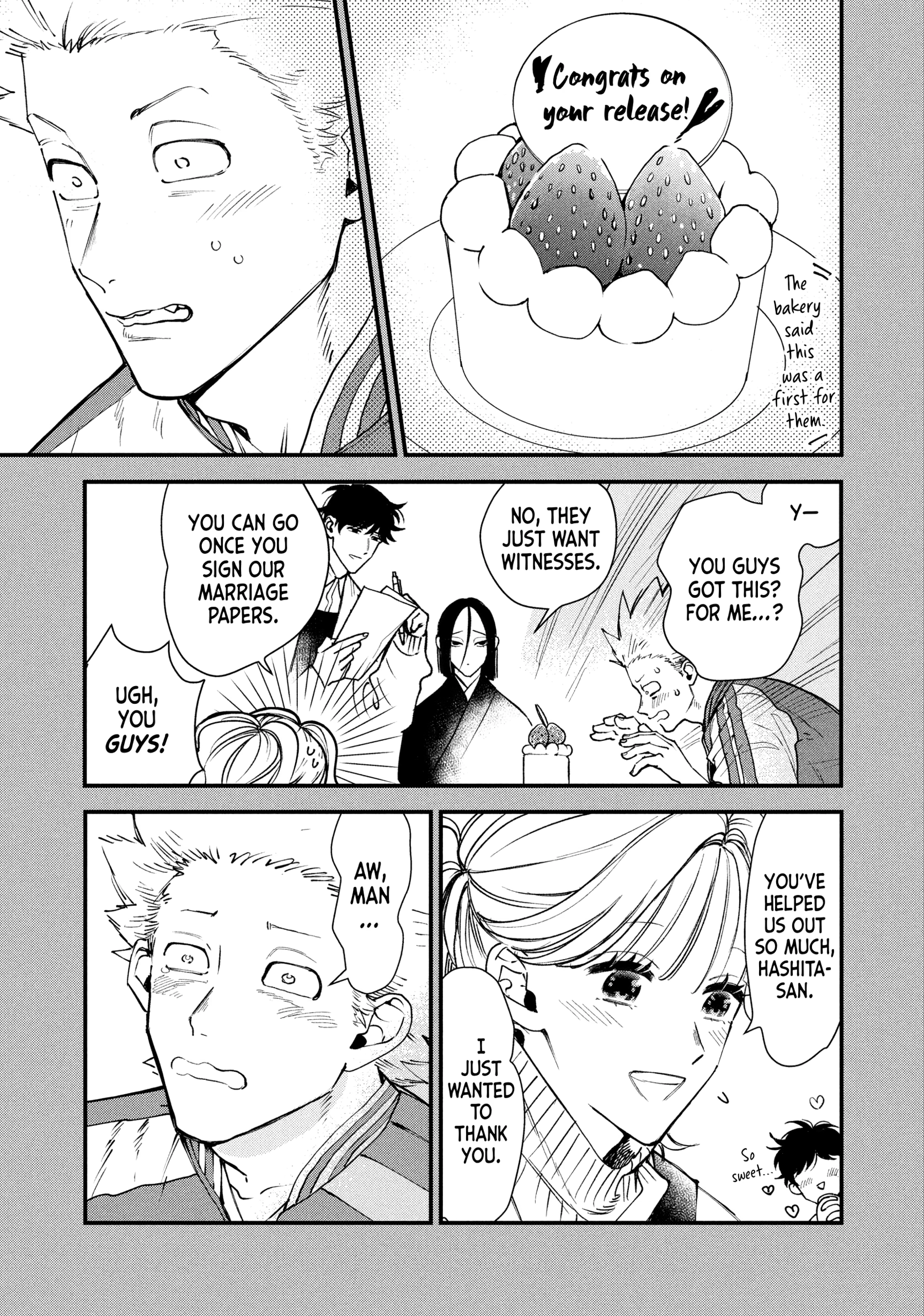 Read Killing Line chapter 0 image 170 on Lezhin