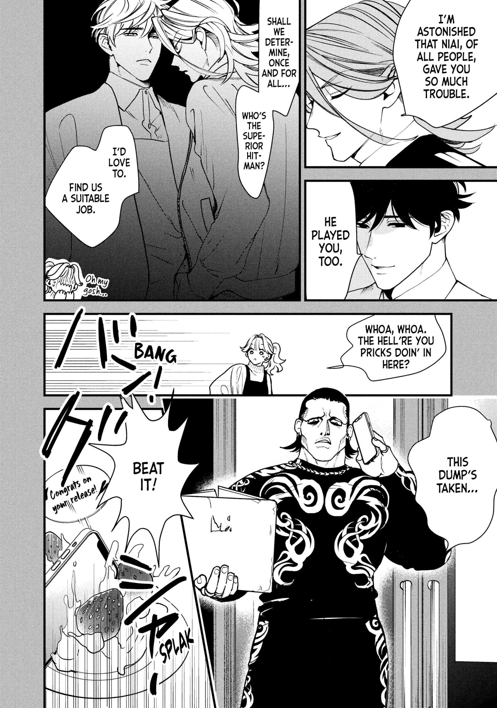 Read Killing Line chapter 0 image 171 on Lezhin