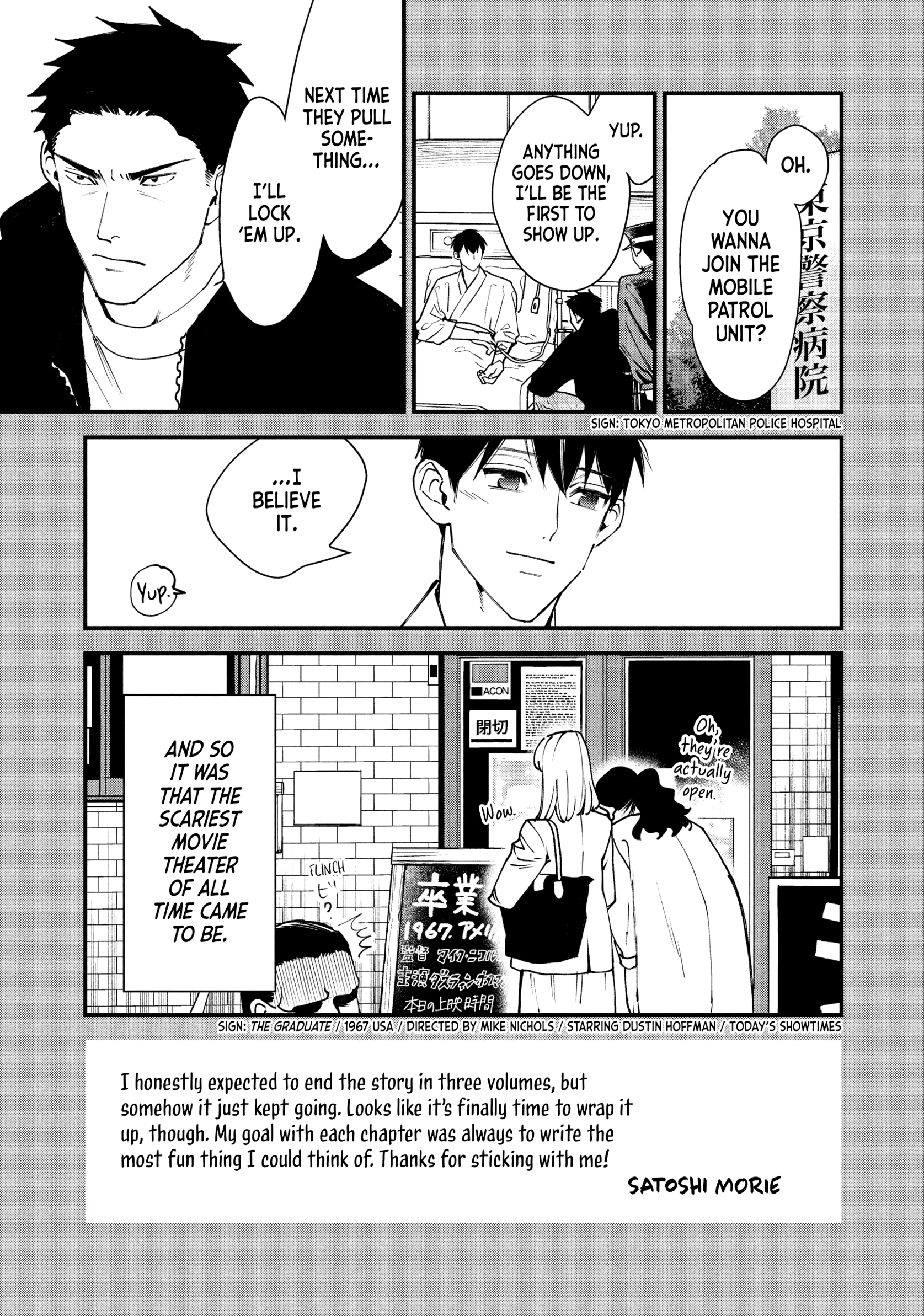 Read Killing Line chapter 0 image 174 on Lezhin