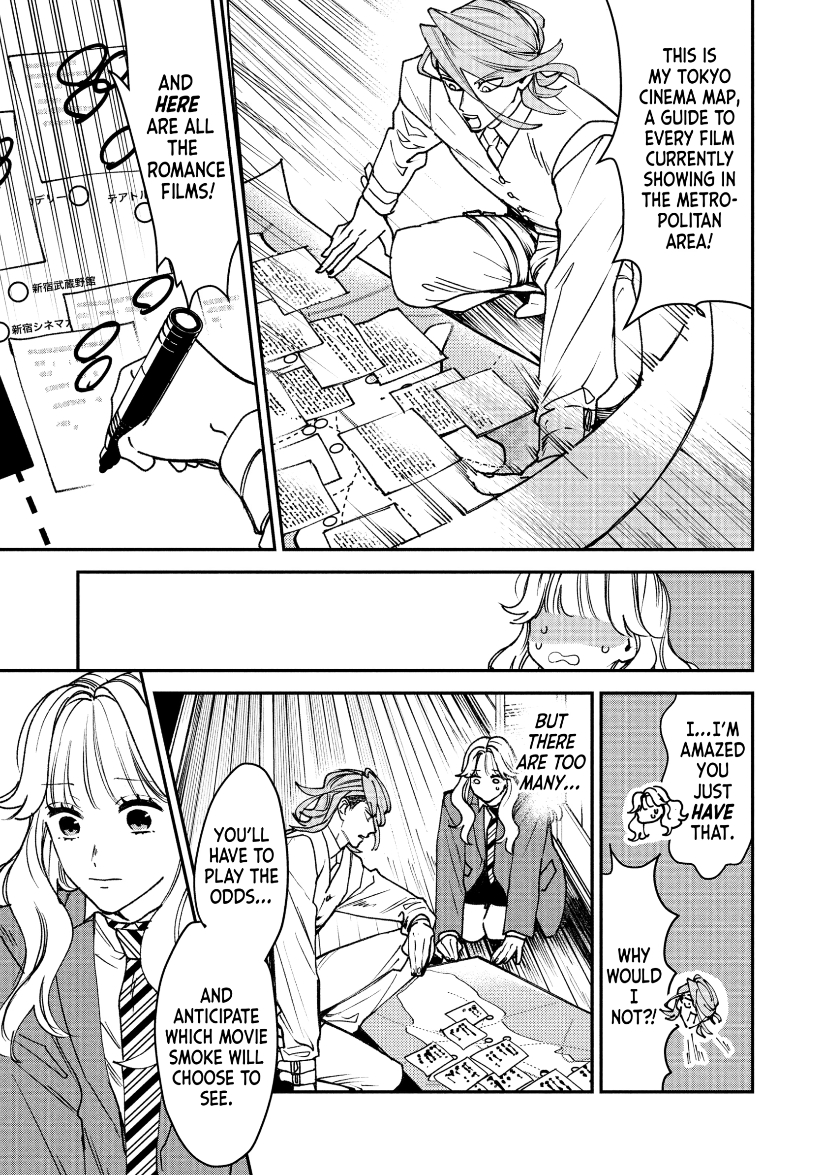 Read Killing Line chapter 0 image 25 on Lezhin