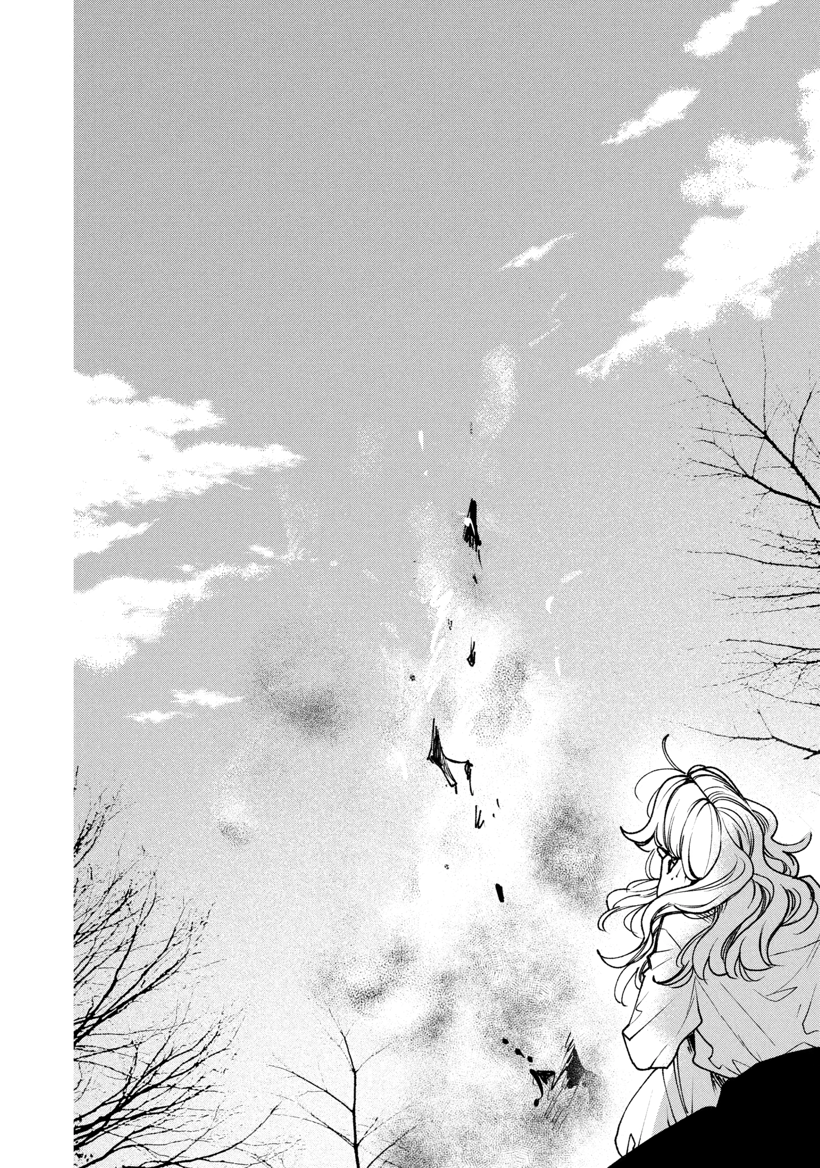 Read Killing Line chapter 0 image 32 on Lezhin