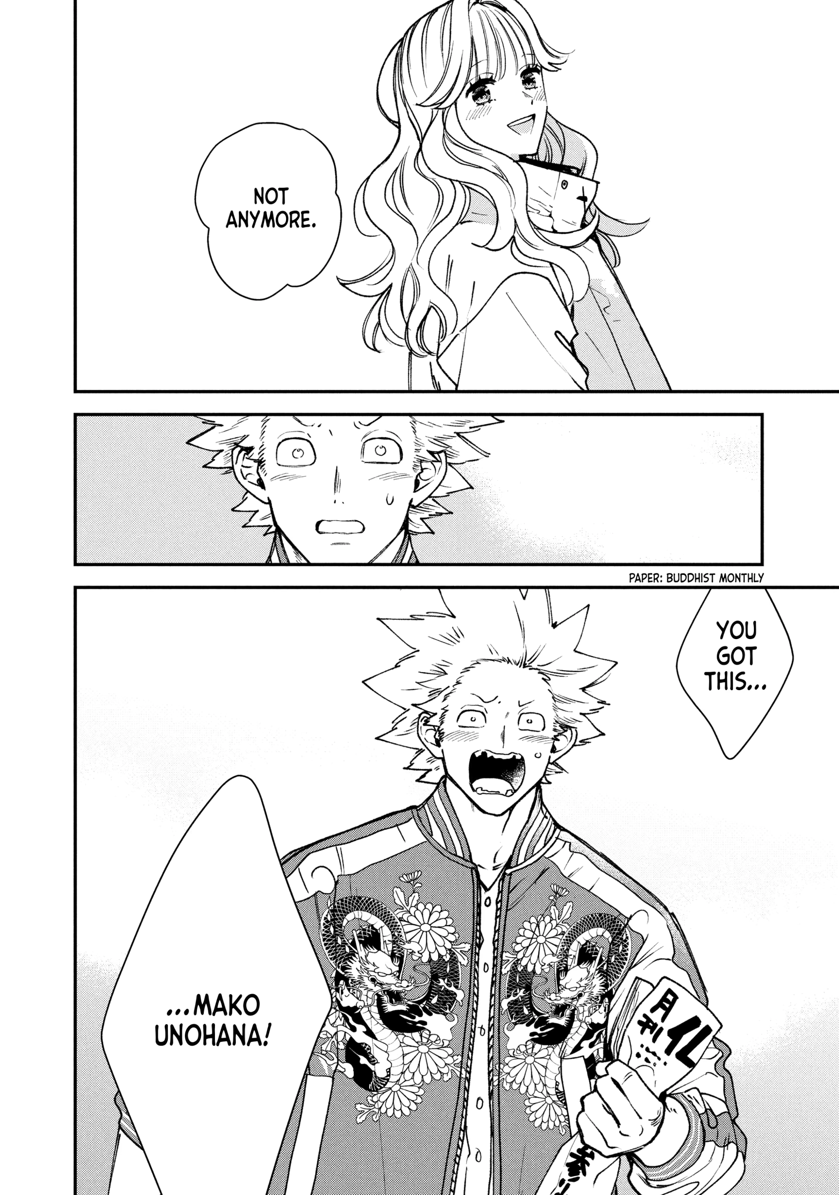 Read Killing Line chapter 0 image 34 on Lezhin