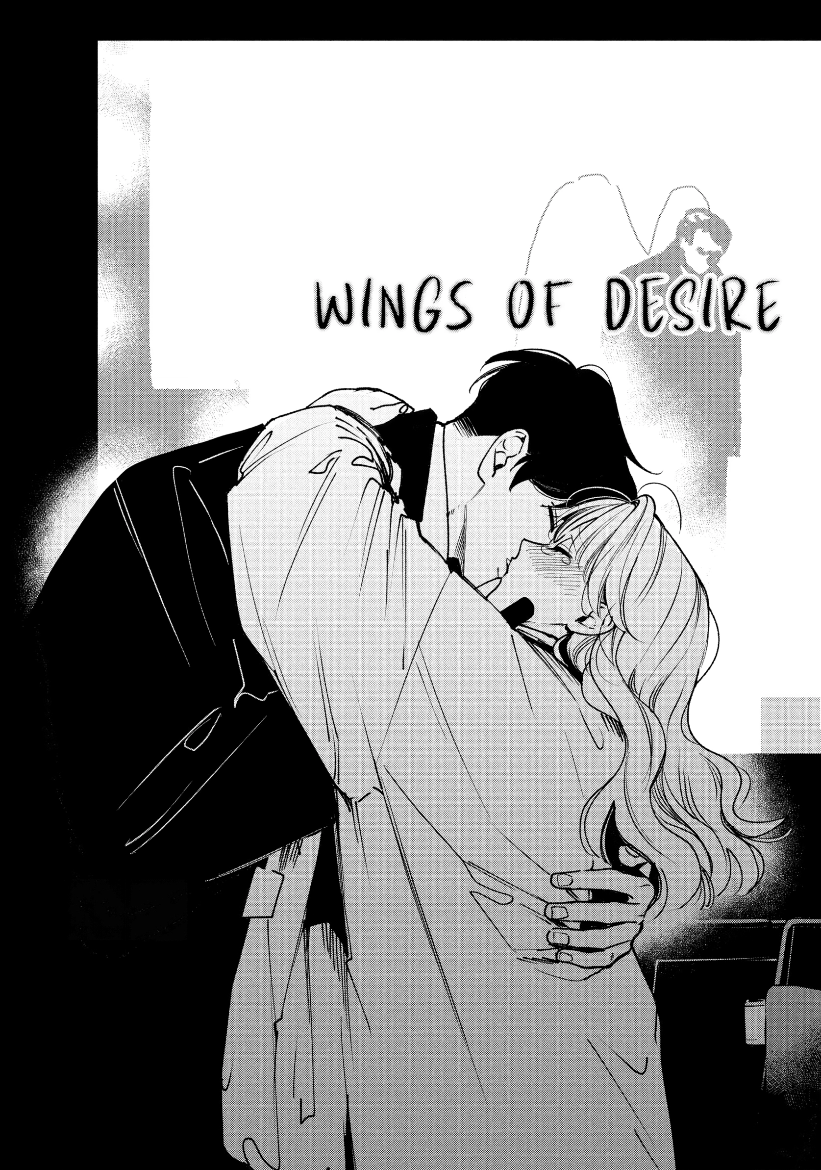 Read Killing Line chapter 0 image 44 on Lezhin