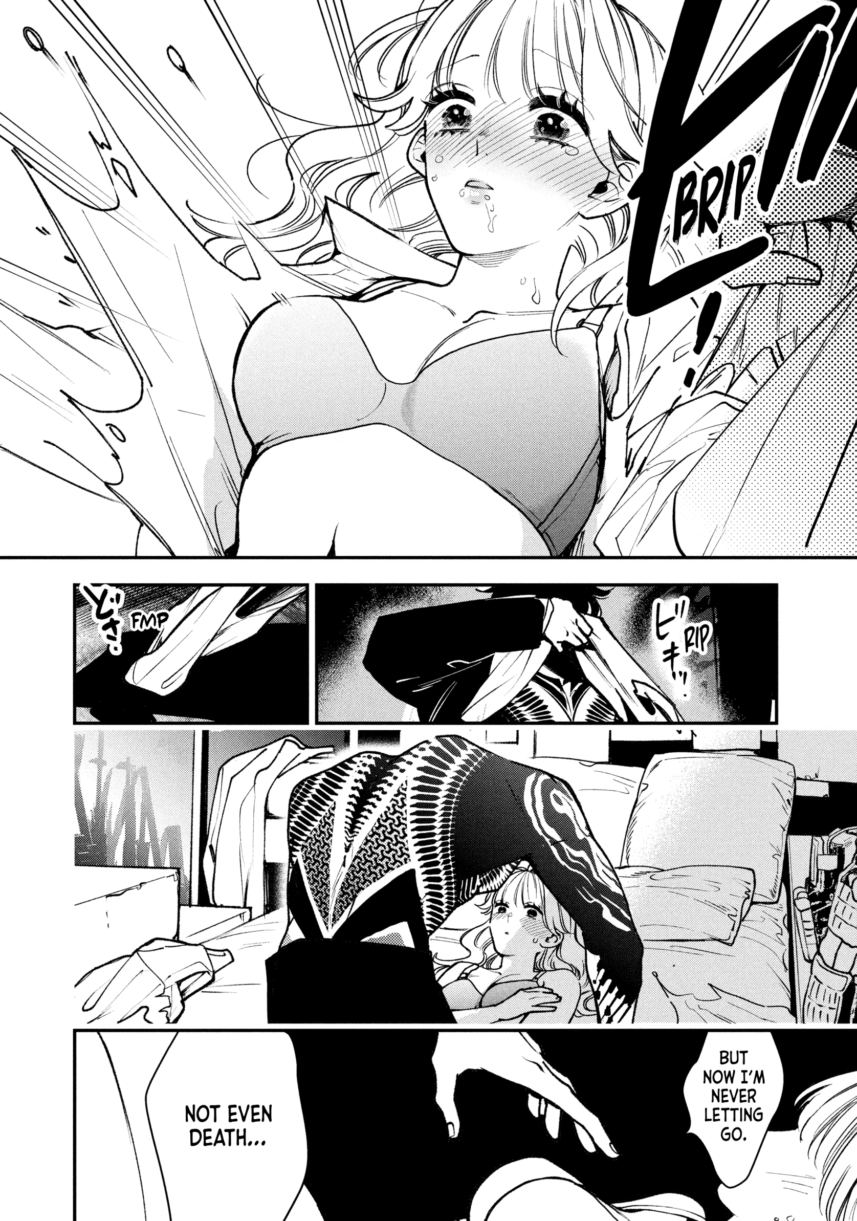 Read Killing Line chapter 0 image 52 on Lezhin
