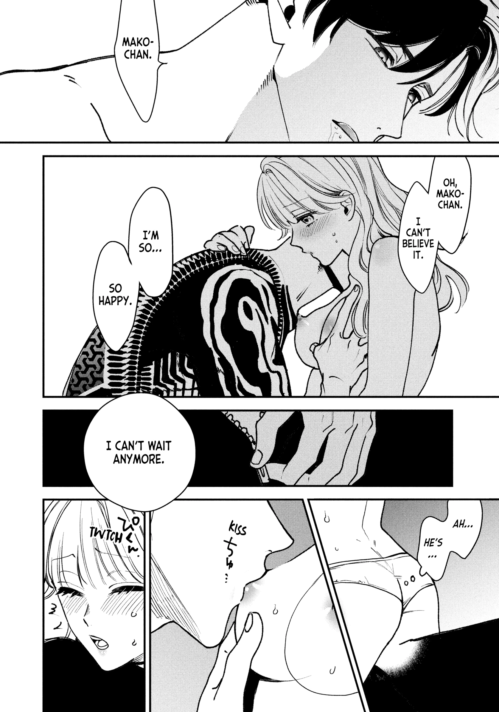 Read Killing Line chapter 0 image 58 on Lezhin