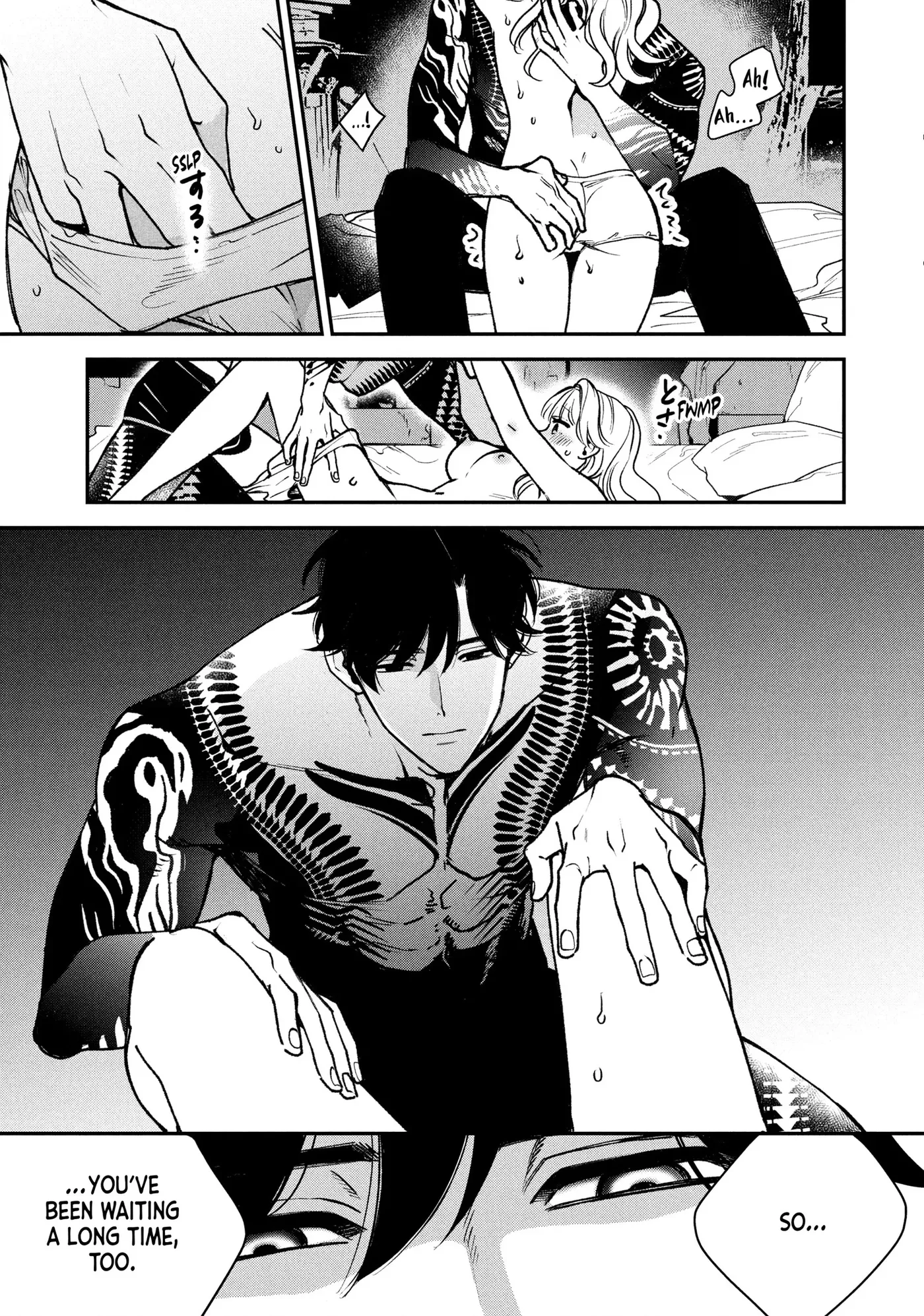 Read Killing Line chapter 0 image 59 on Lezhin