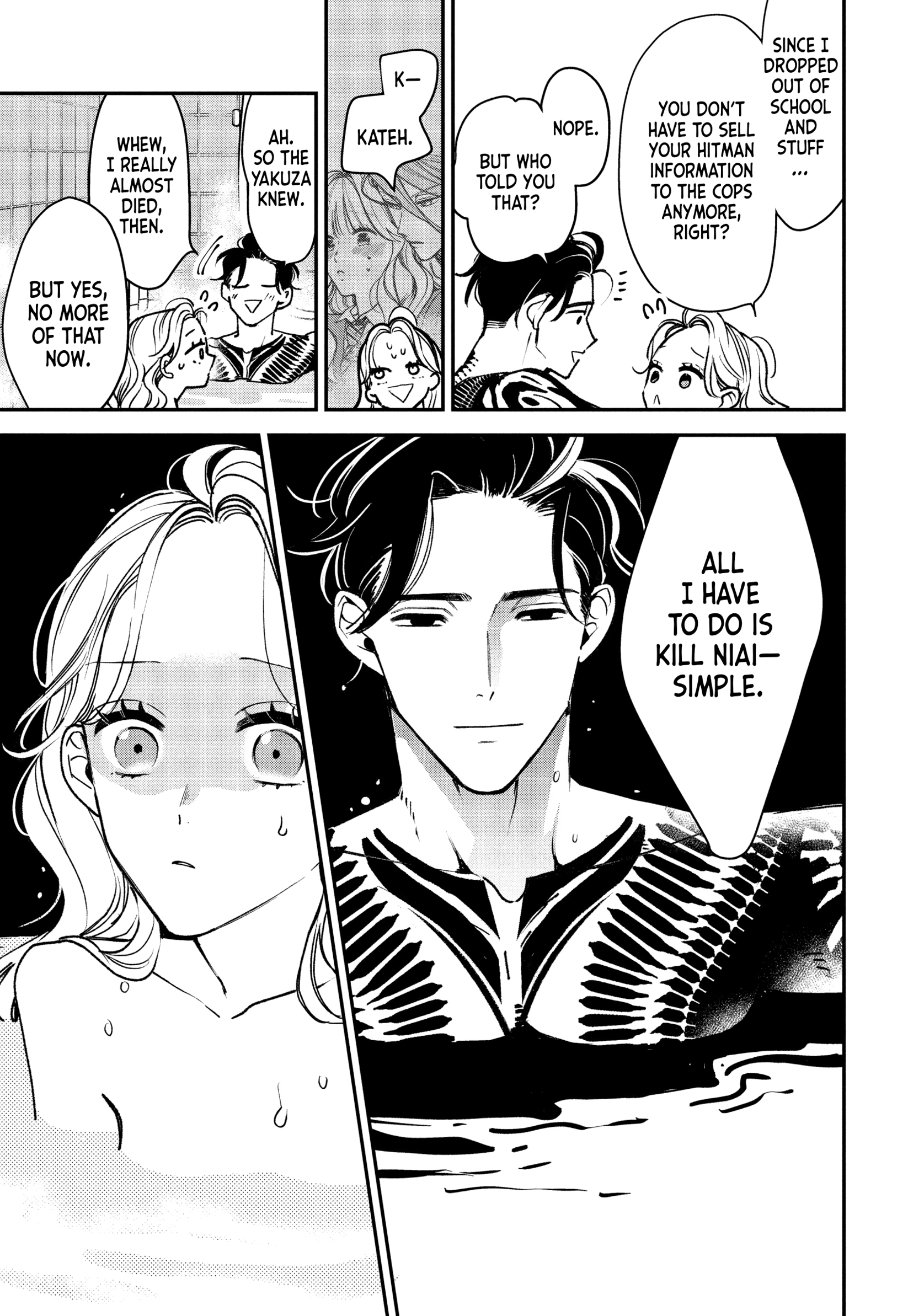Read Killing Line chapter 0 image 75 on Lezhin