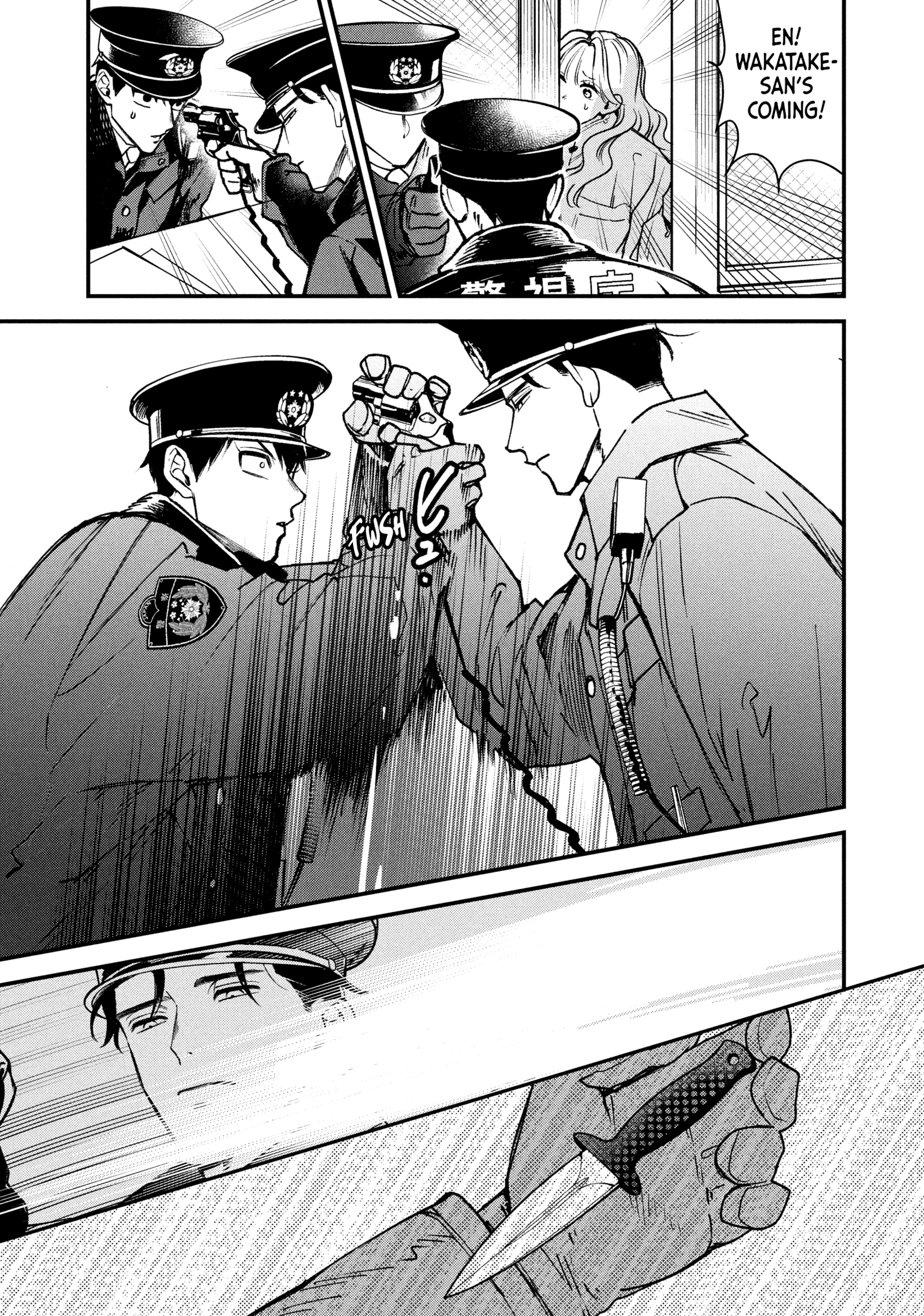 Read Killing Line chapter 0 image 83 on Lezhin