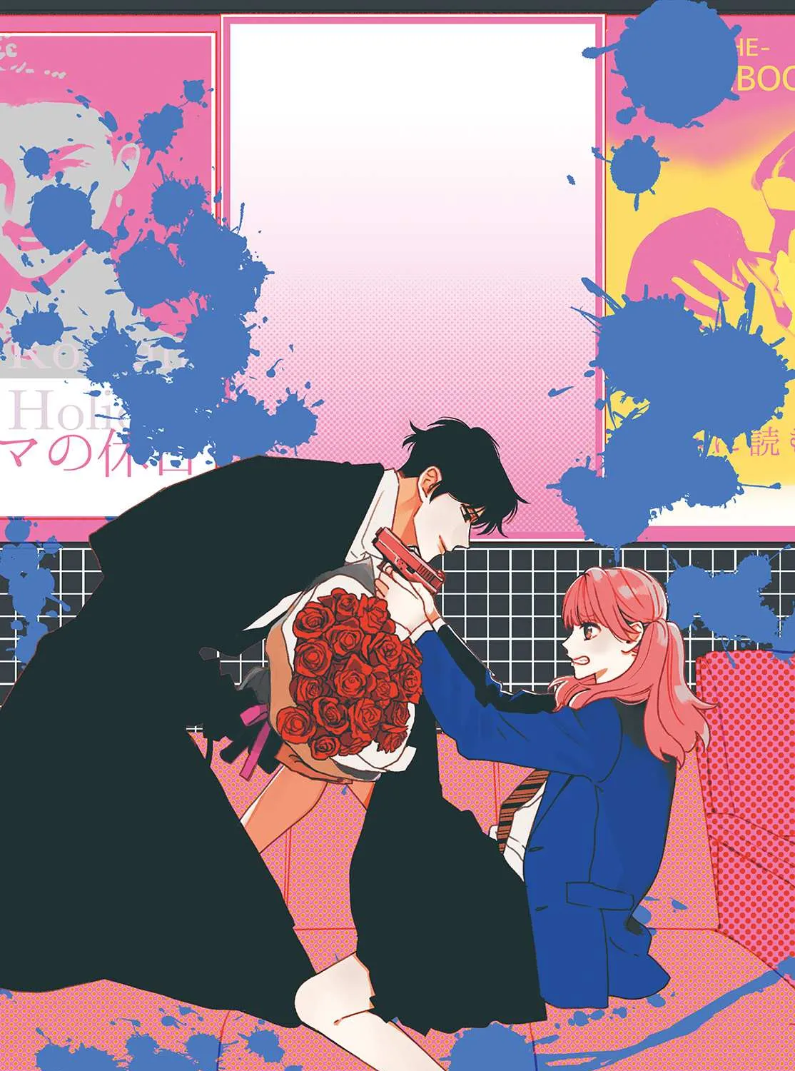 Read Killing Line chapter 1.1 image 1 on Lezhin