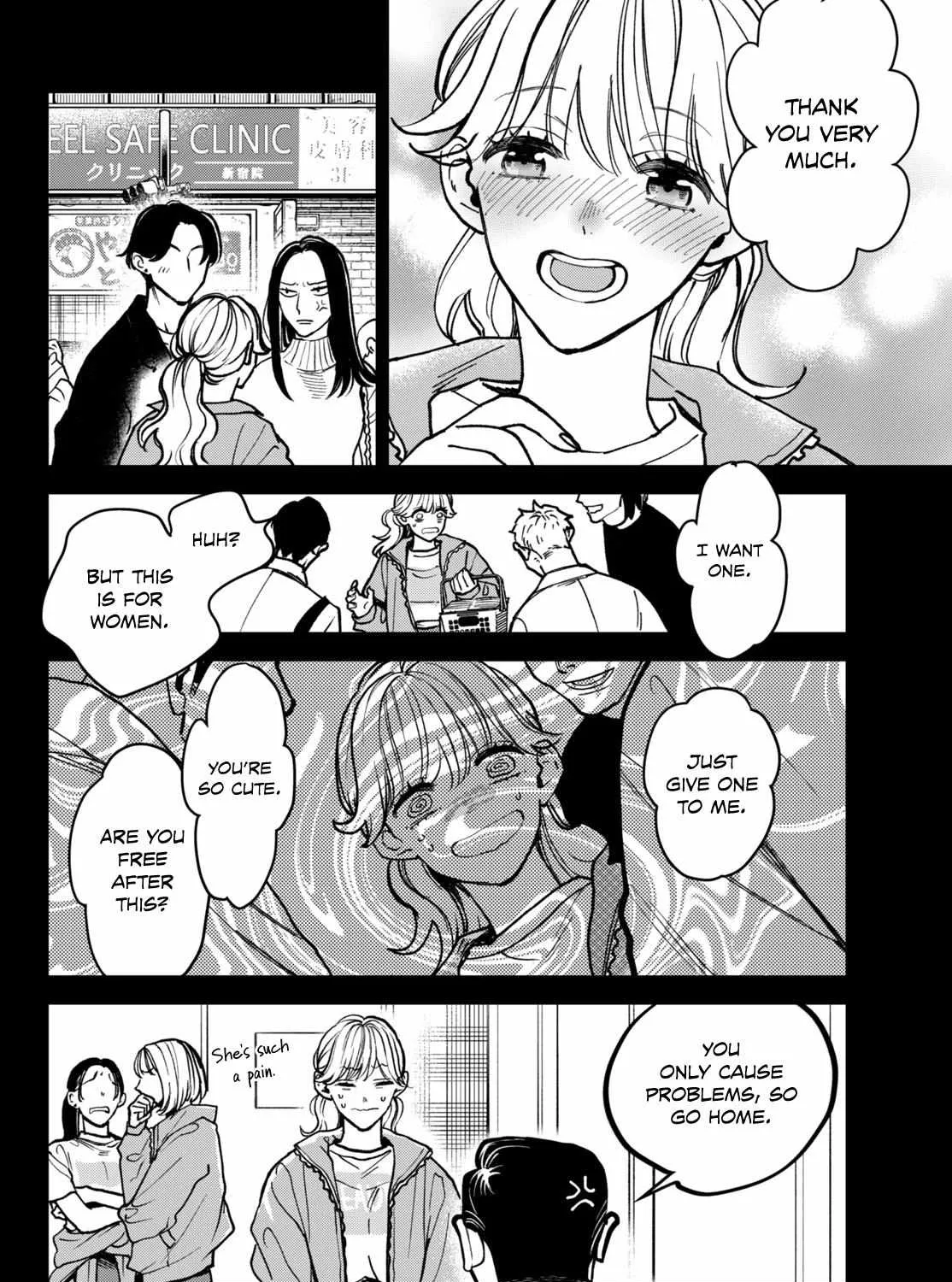 Read Killing Line chapter 1.1 image 15 on Lezhin