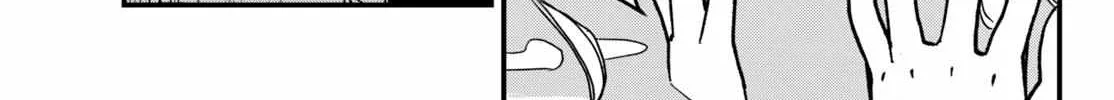 Read Killing Line chapter 1.1 image 22 on Lezhin