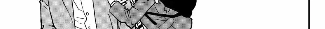 Read Killing Line chapter 1.1 image 6 on Lezhin