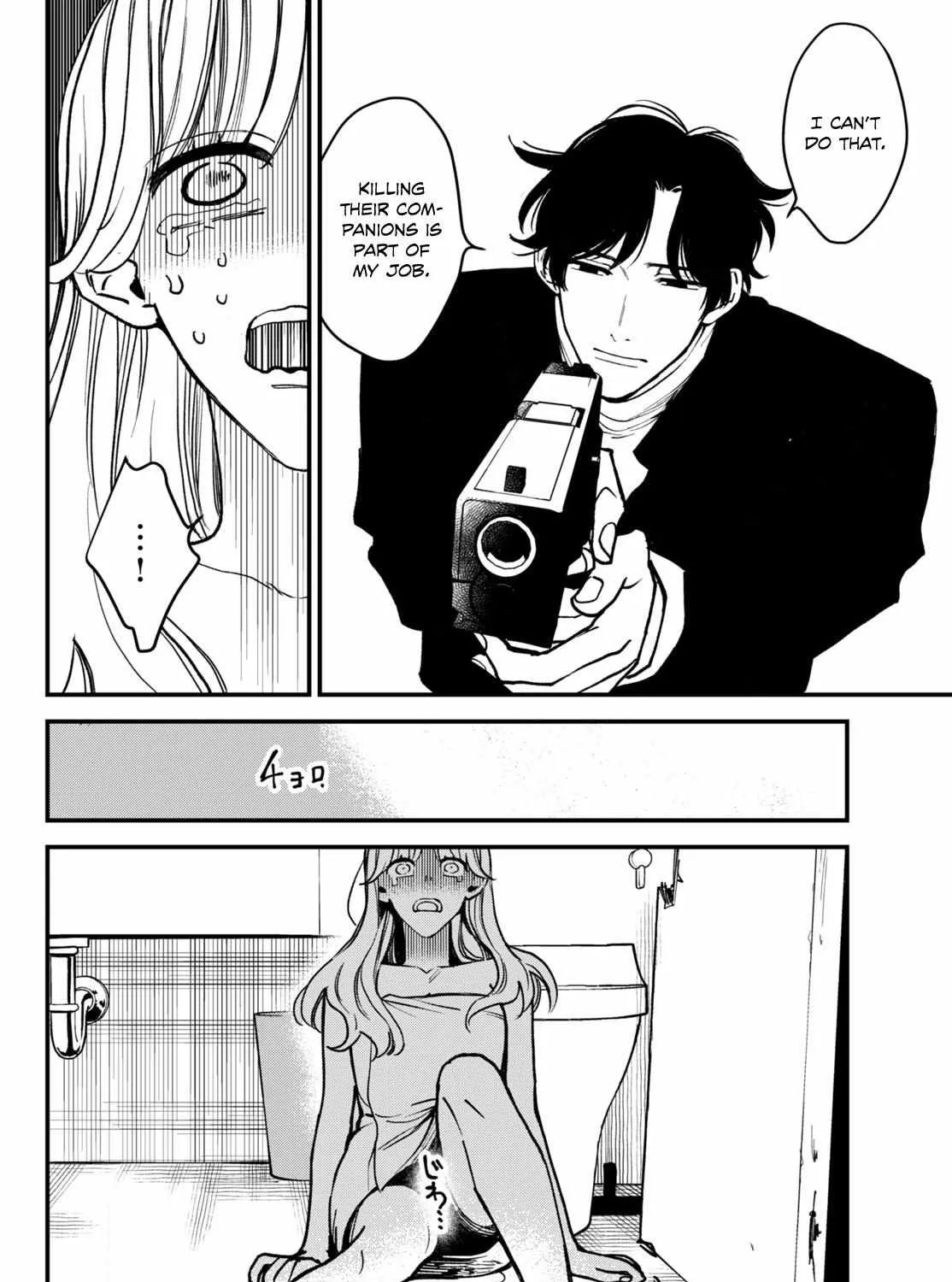 Read Killing Line chapter 1.2 image 10 on Lezhin