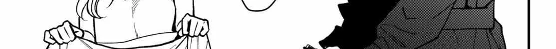 Read Killing Line chapter 1.2 image 17 on Lezhin