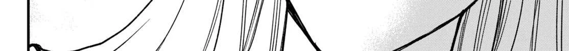 Read Killing Line chapter 1.2 image 3 on Lezhin