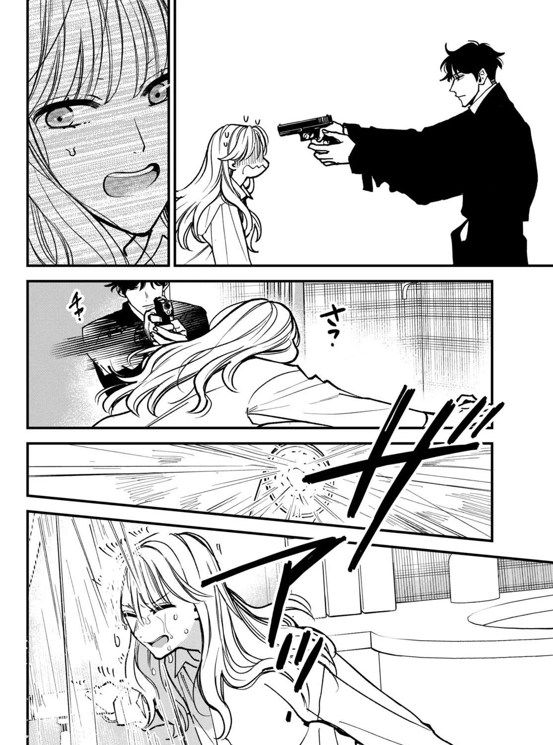 Read Killing Line chapter 1.3 image 10 on Lezhin