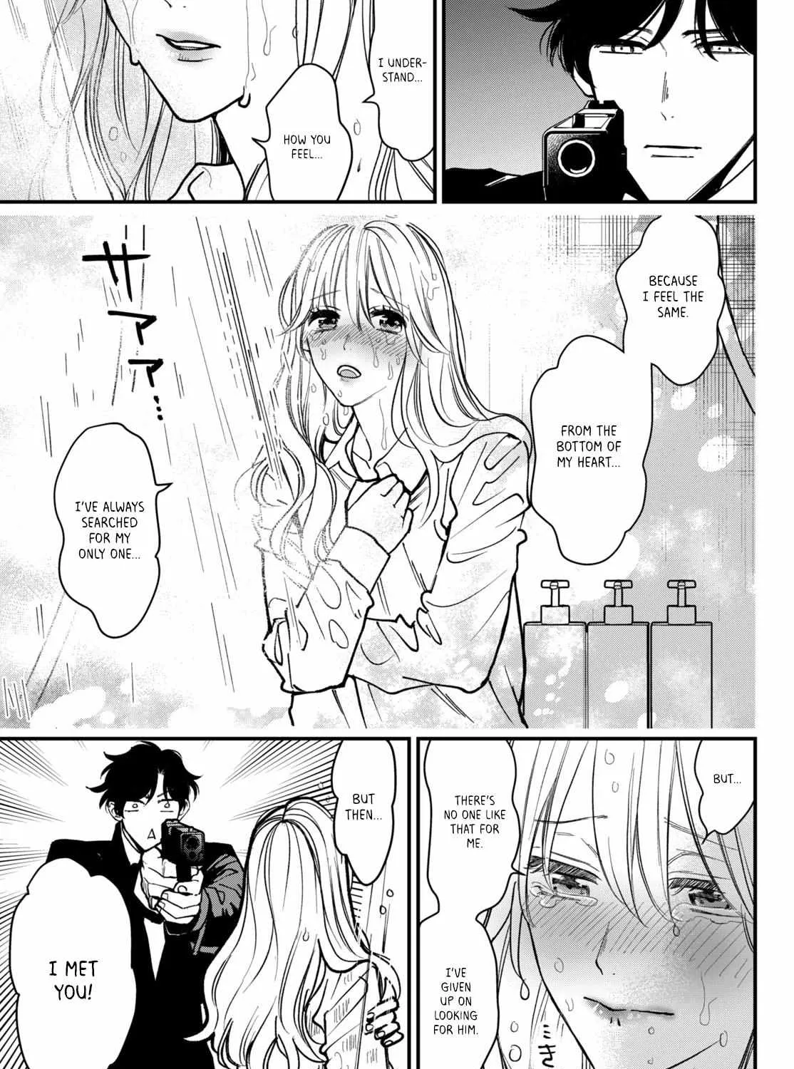Read Killing Line chapter 1.3 image 12 on Lezhin