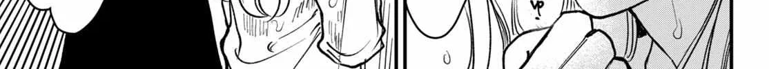 Read Killing Line chapter 1.3 image 13 on Lezhin